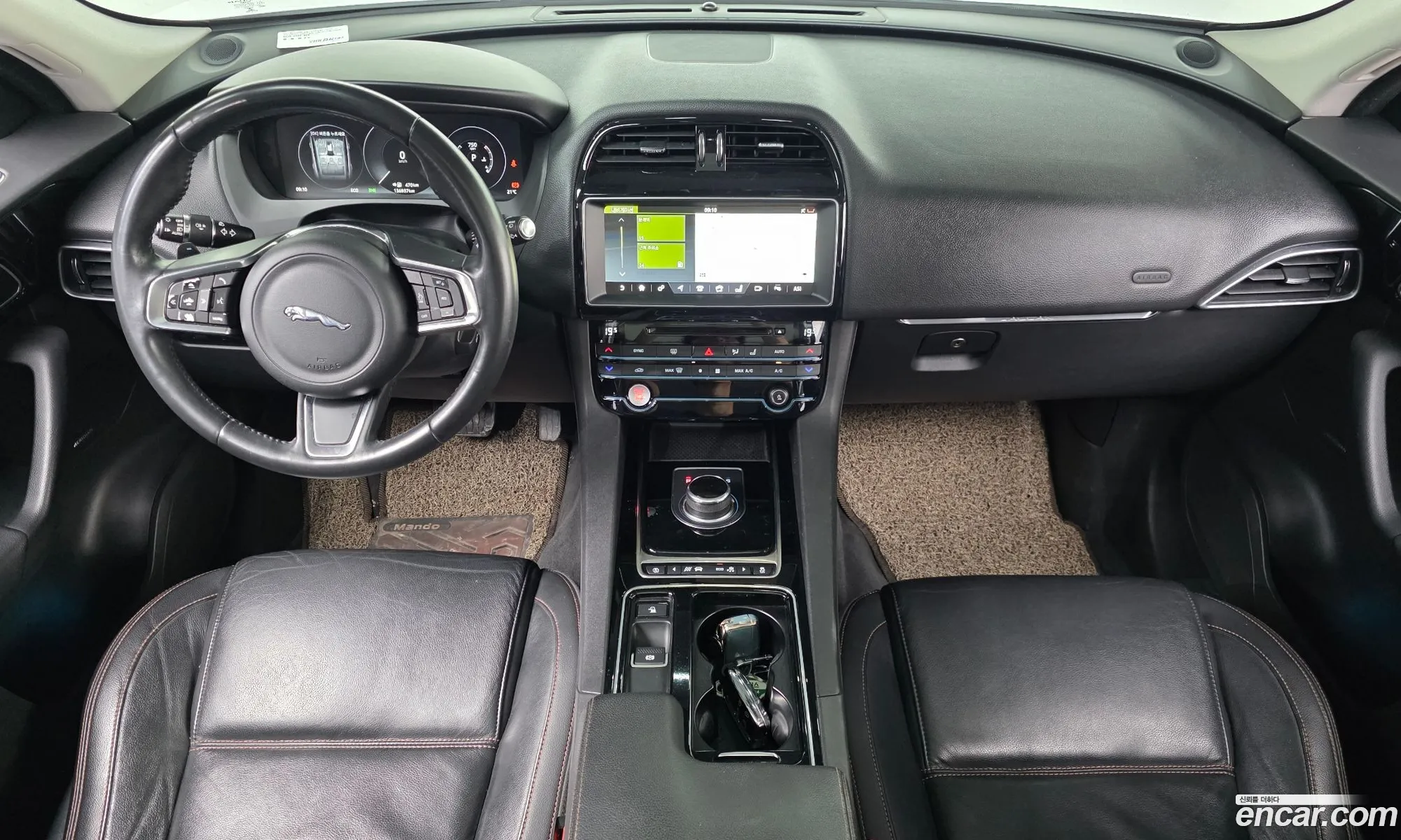 Jaguar F-Pace 2017 SADCA2BN0JA259103 — 30