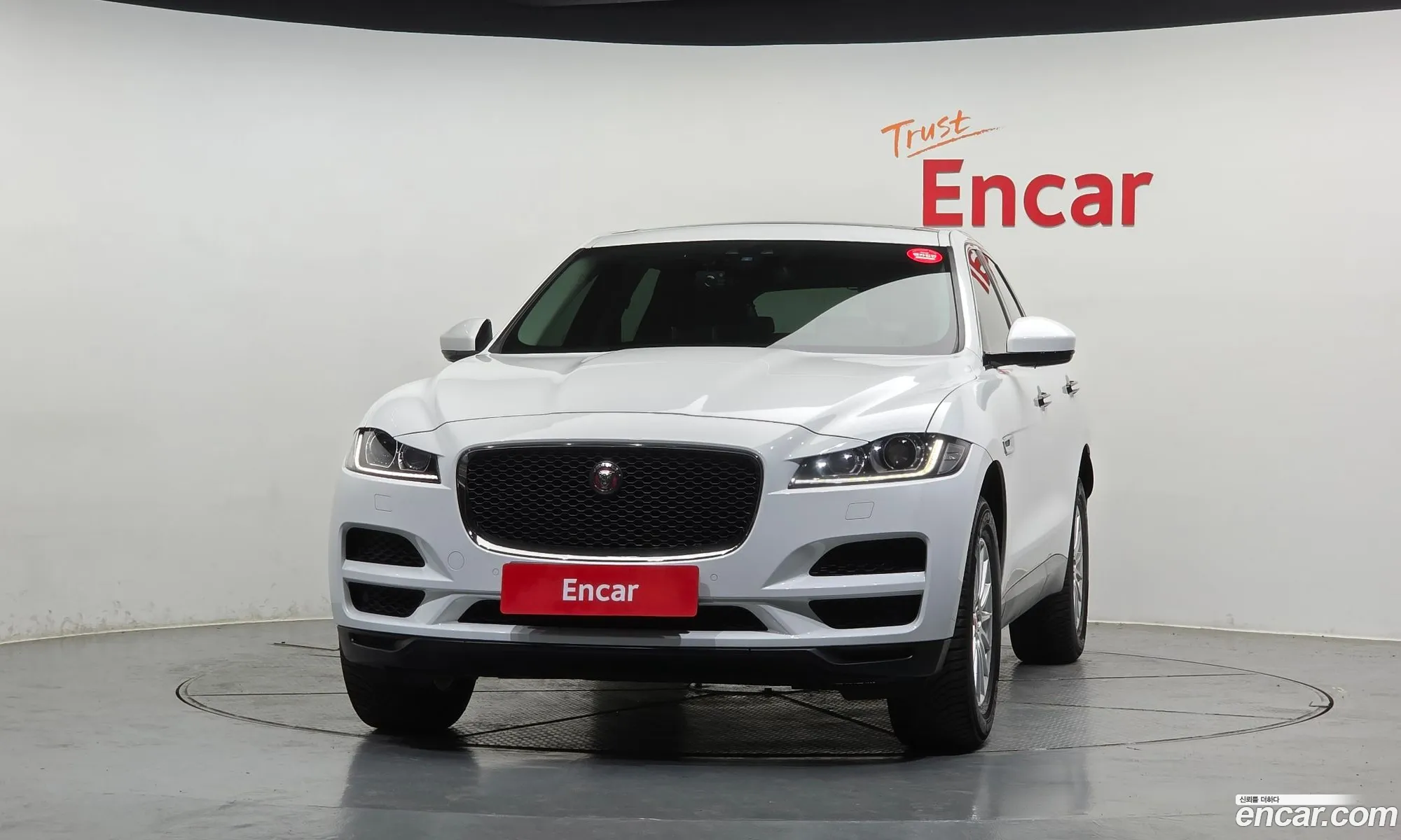 Jaguar F-Pace 2017 SADCA2BN0JA259103 — 14