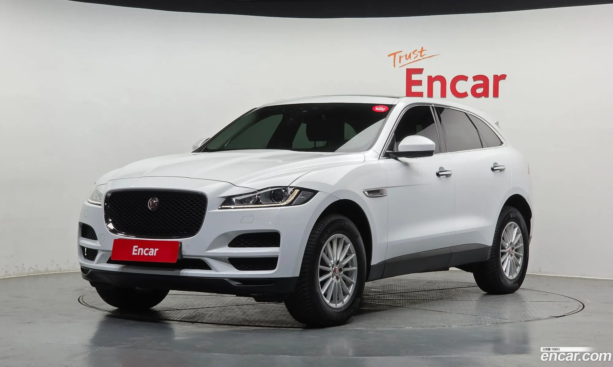 Jaguar F-Pace 2017 SADCA2BN0JA259103 — 3