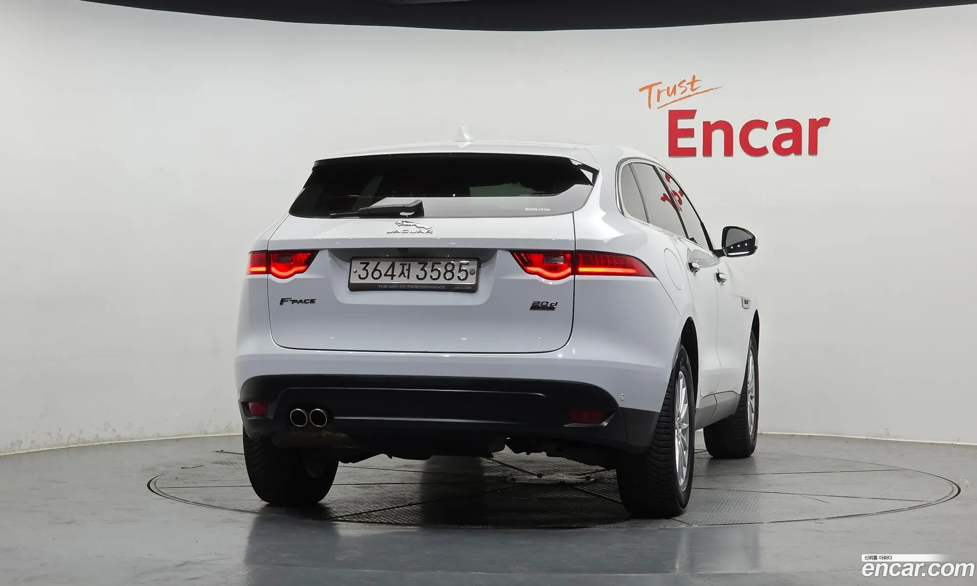 Jaguar F-Pace 2017 SADCA2BN0JA259103 — 22