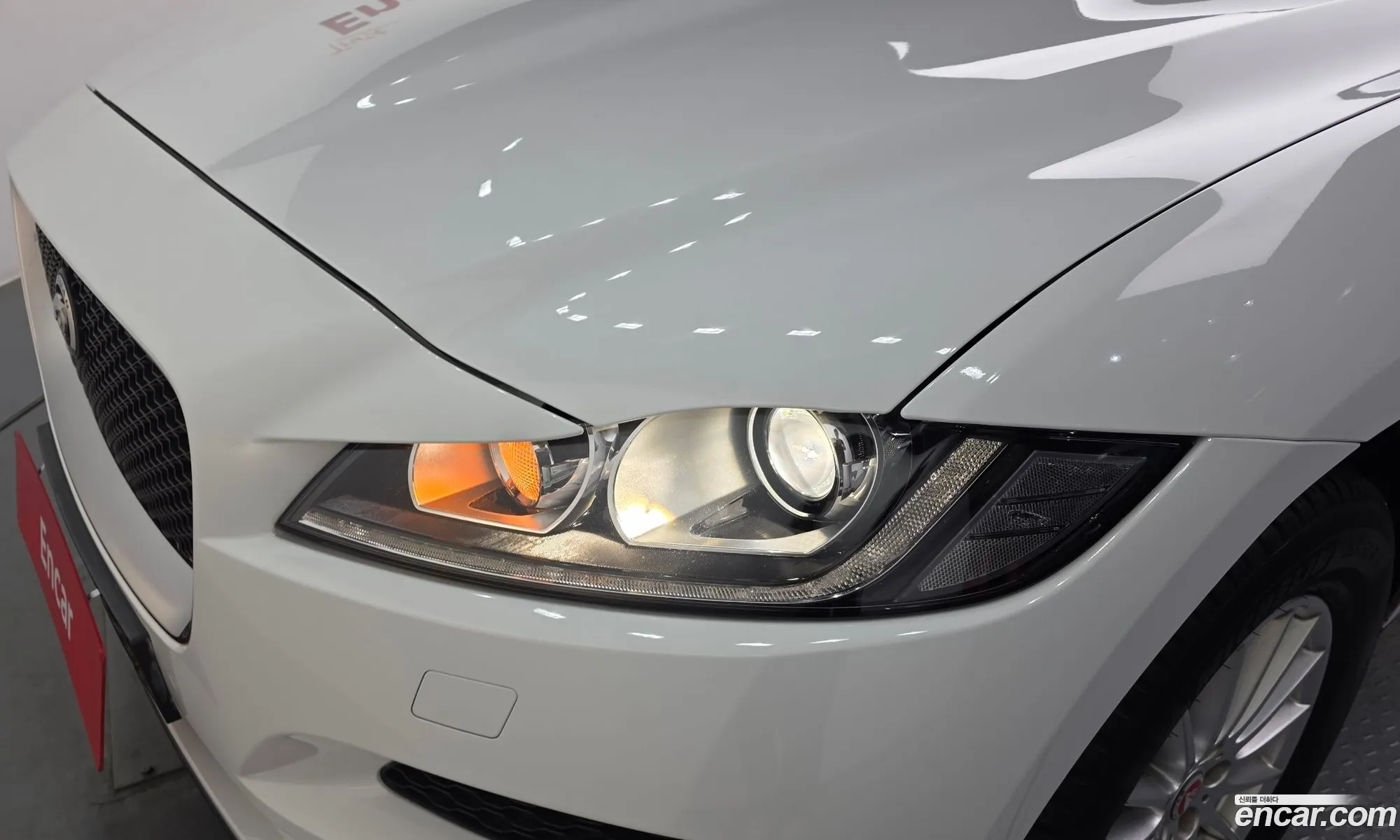 Jaguar F-Pace 2017 SADCA2BN0JA259103 — 11