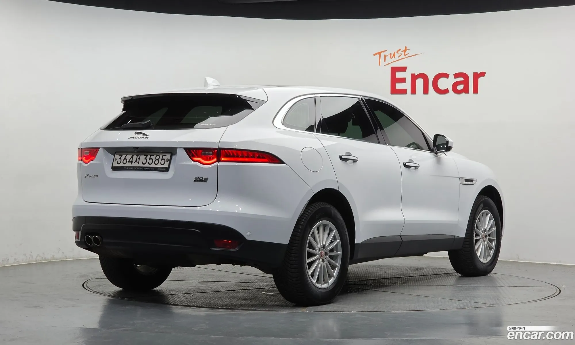 Jaguar F-Pace 2017 SADCA2BN0JA259103 — 4