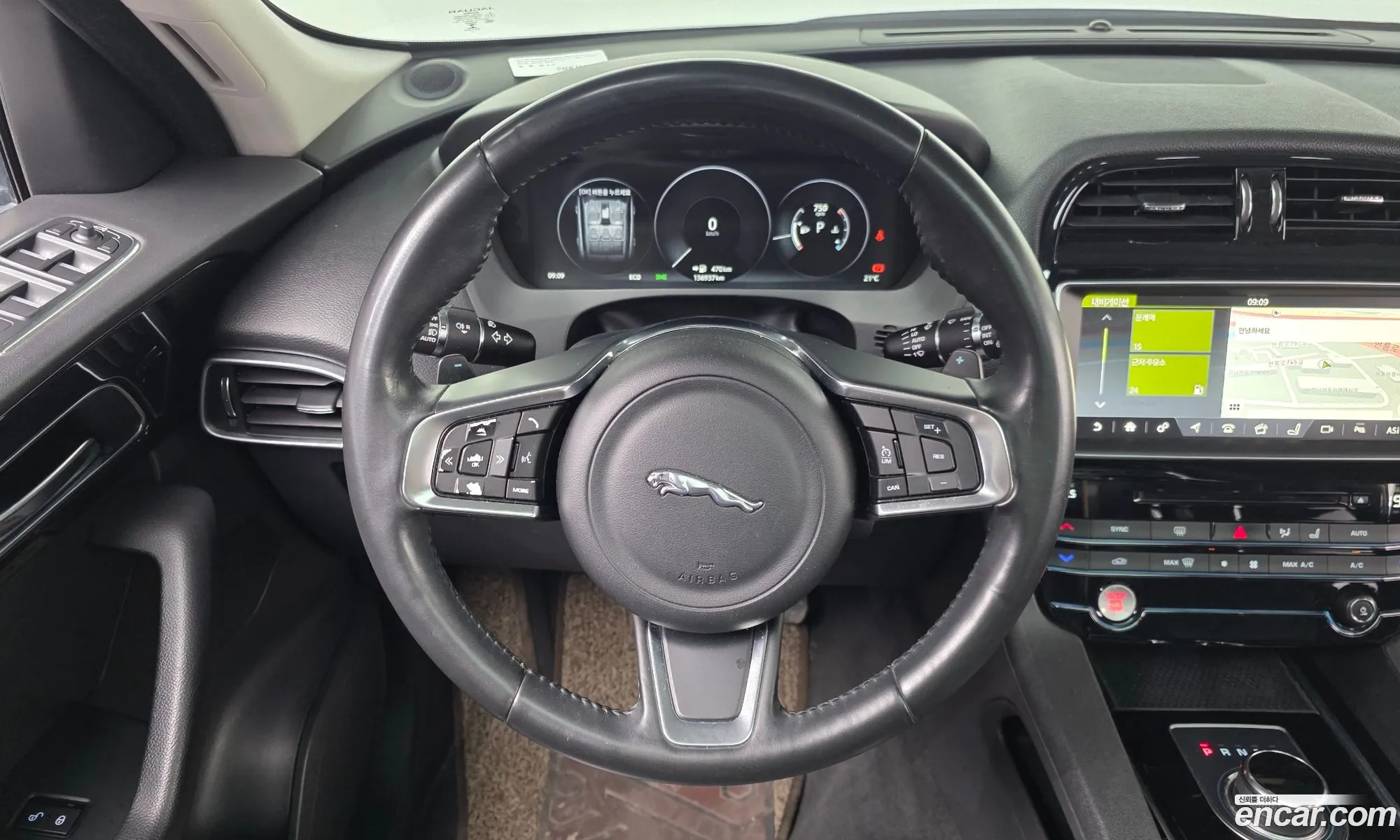 Jaguar F-Pace 2017 SADCA2BN0JA259103 — 18