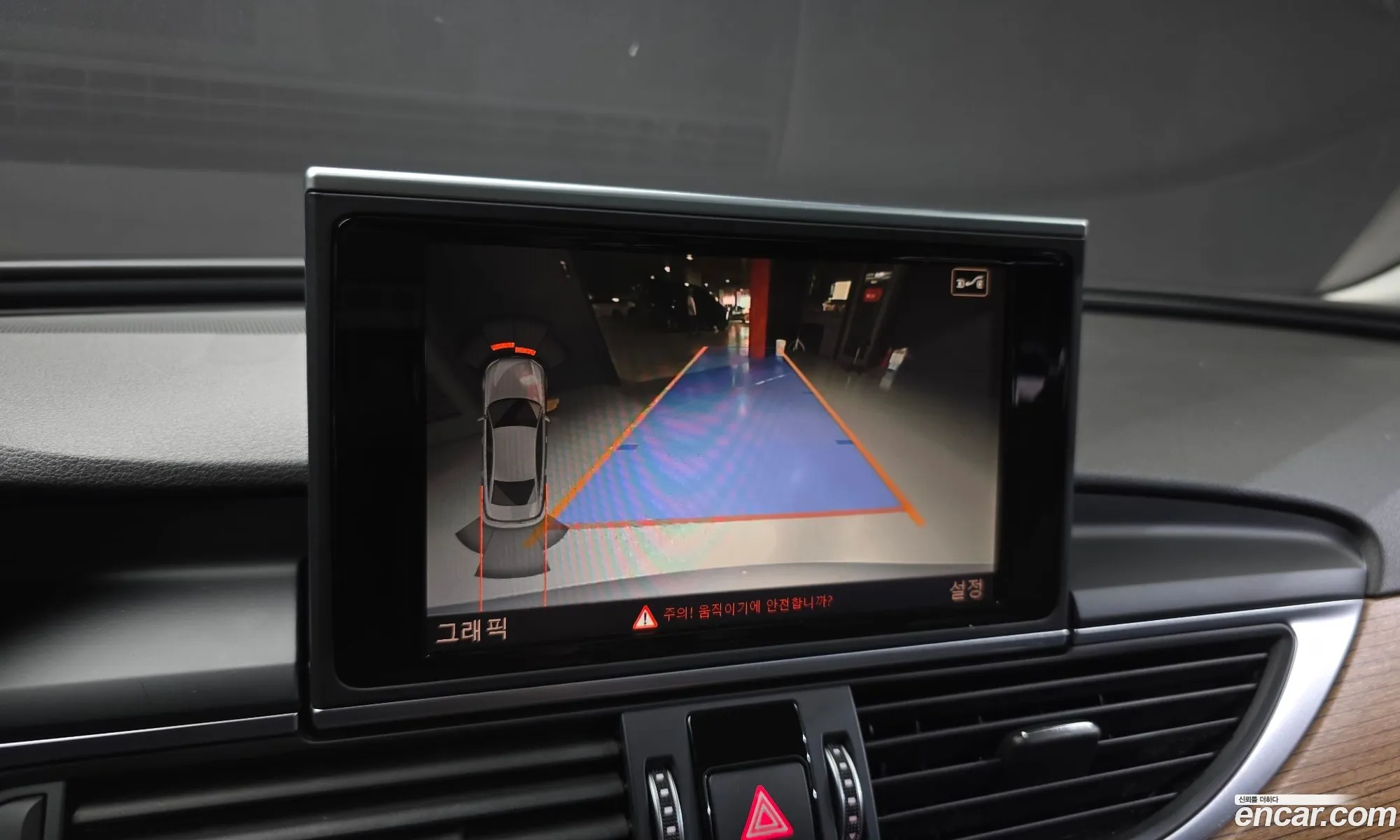 Audi A6 2015 WAUZZZ4G8GN054150 — 3