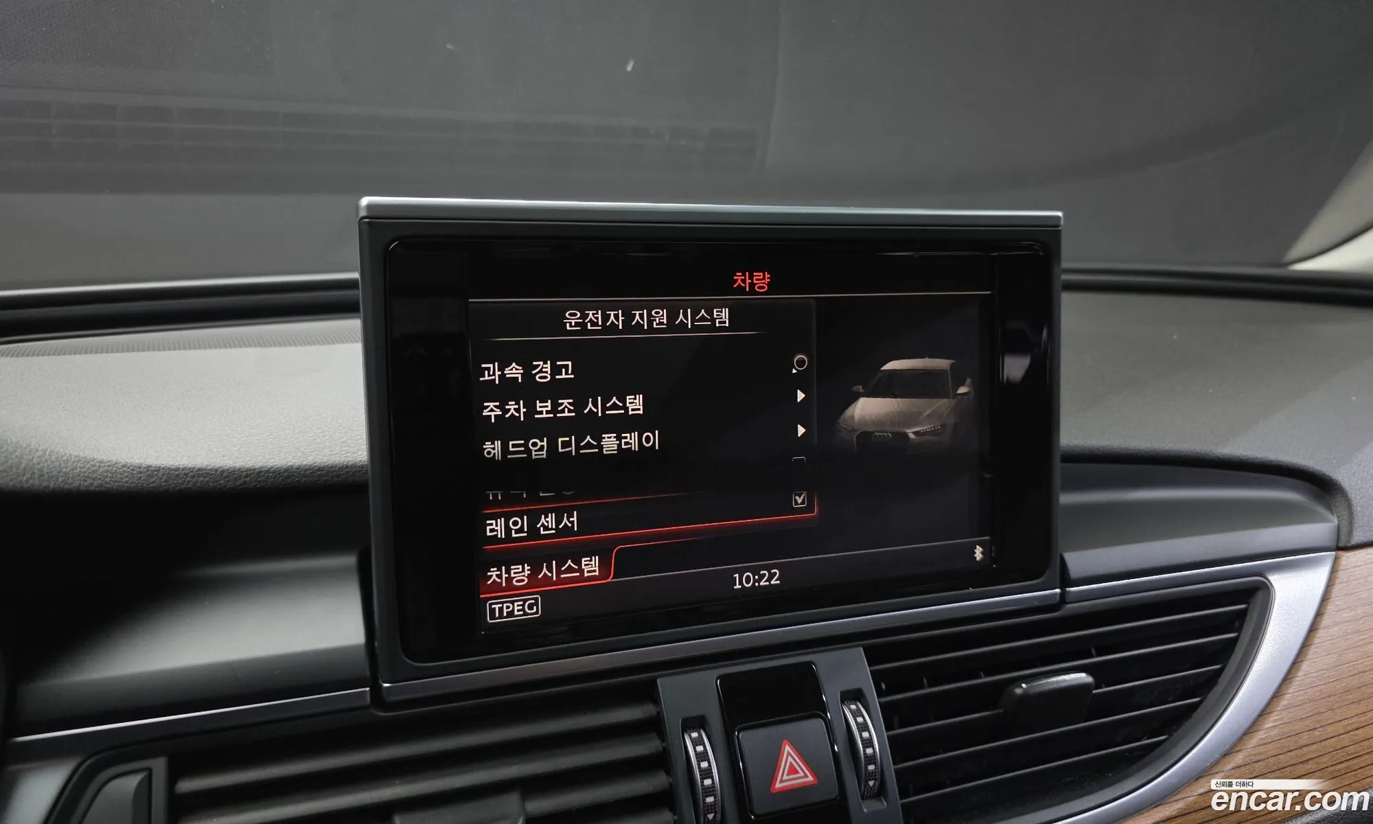 Audi A6 2015 WAUZZZ4G8GN054150 — 4