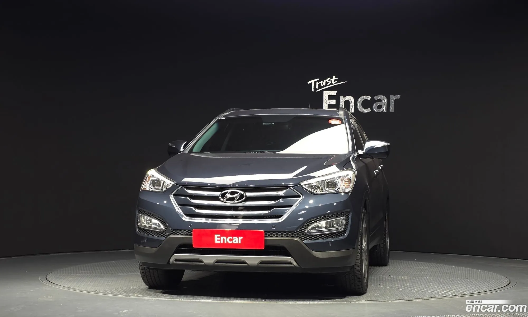 Hyundai Santa Fe DM 2013 — 4