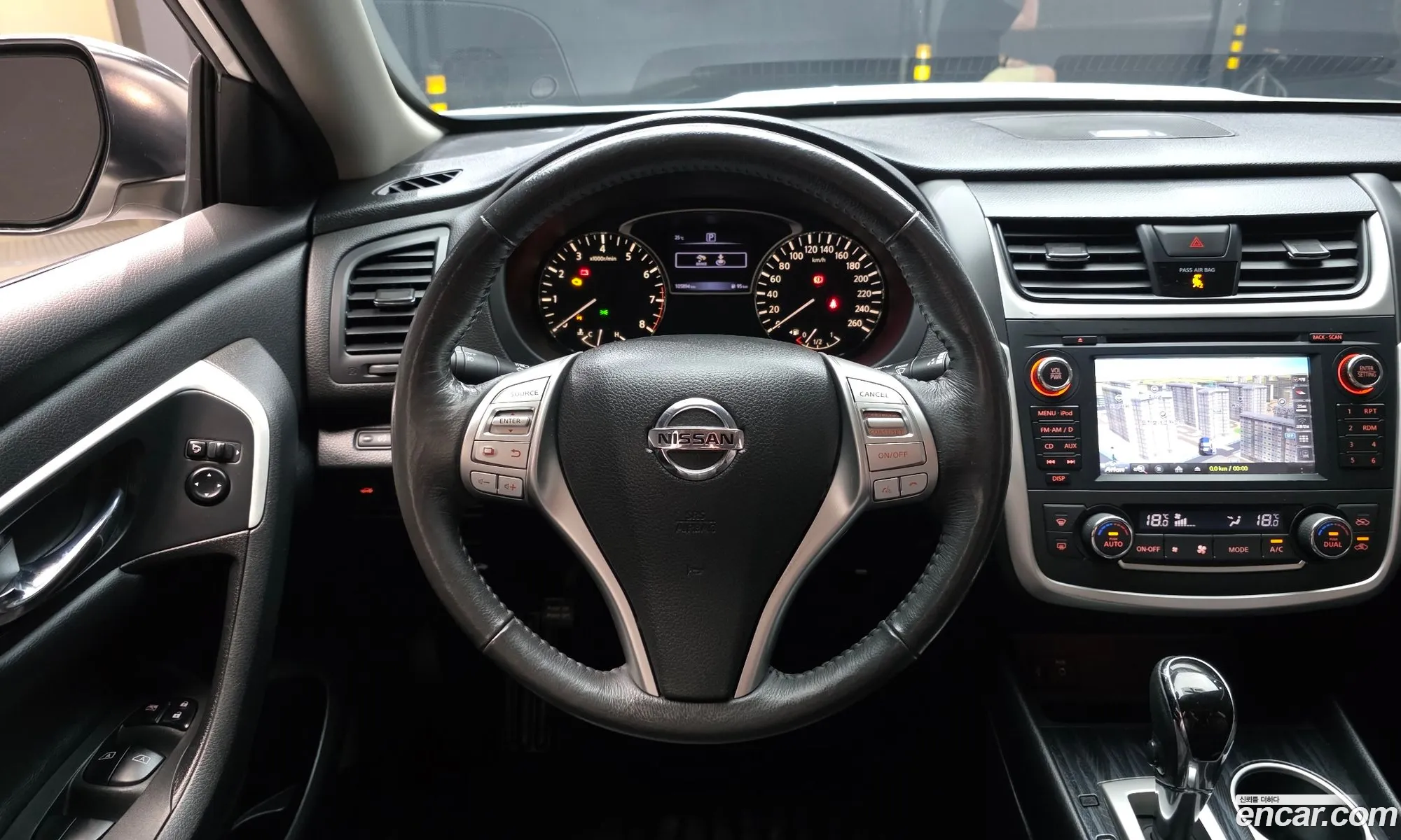 Nissan Altima 2017 — 10