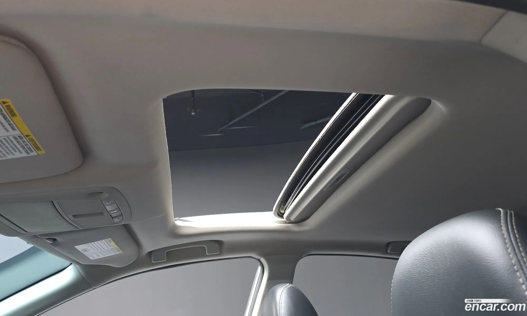 Nissan Altima 2017 — 20