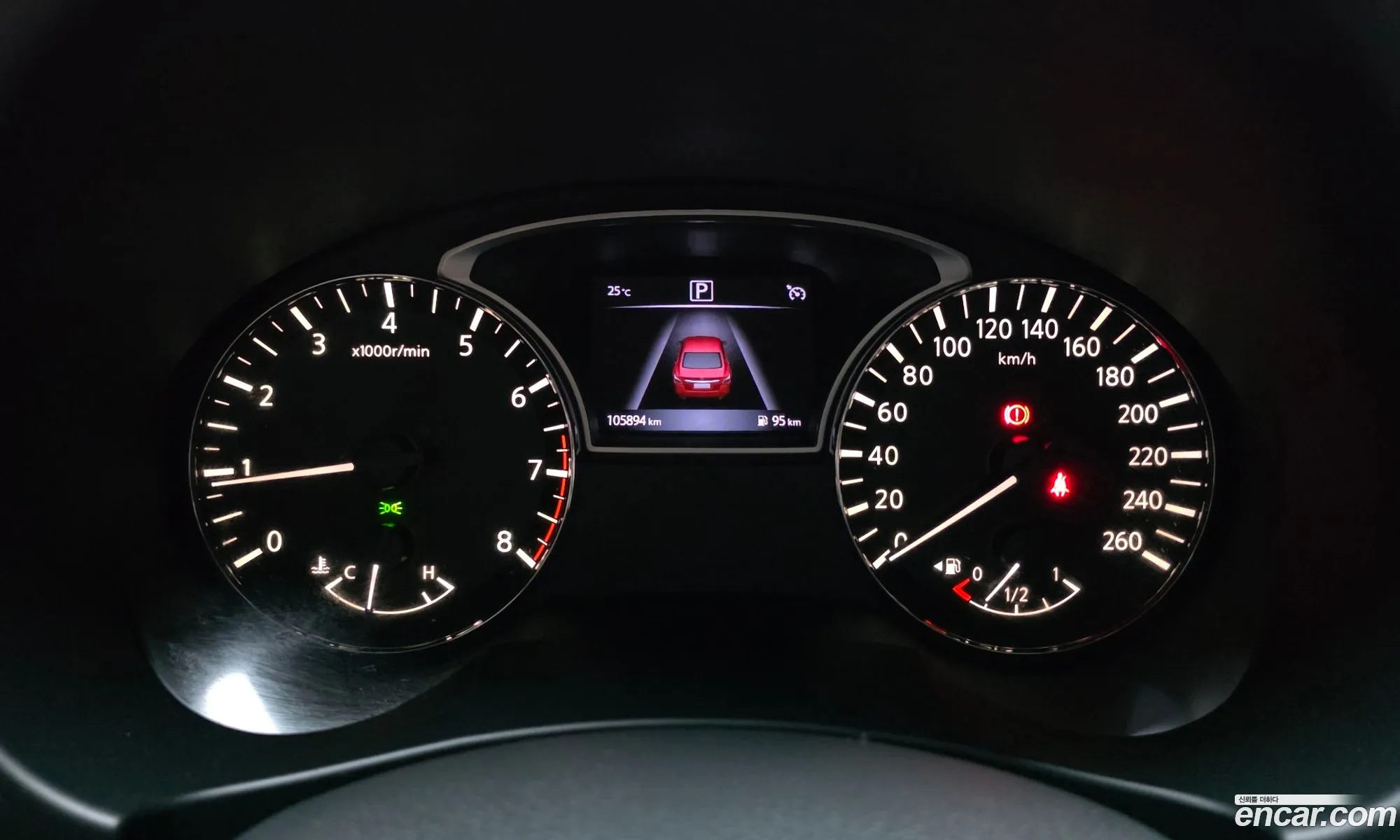 Nissan Altima 2017 — 3
