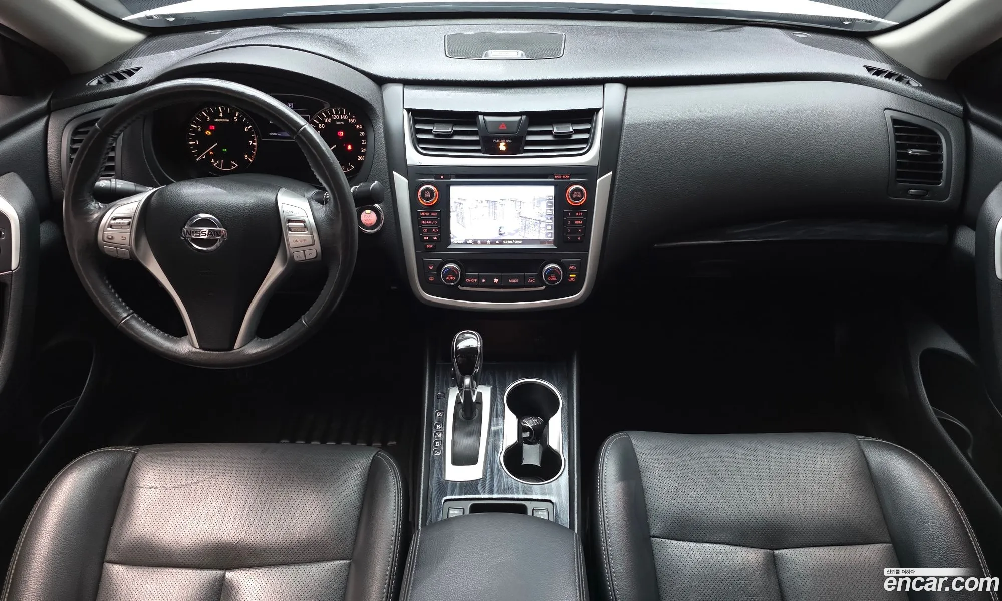 Nissan Altima 2017 — 6