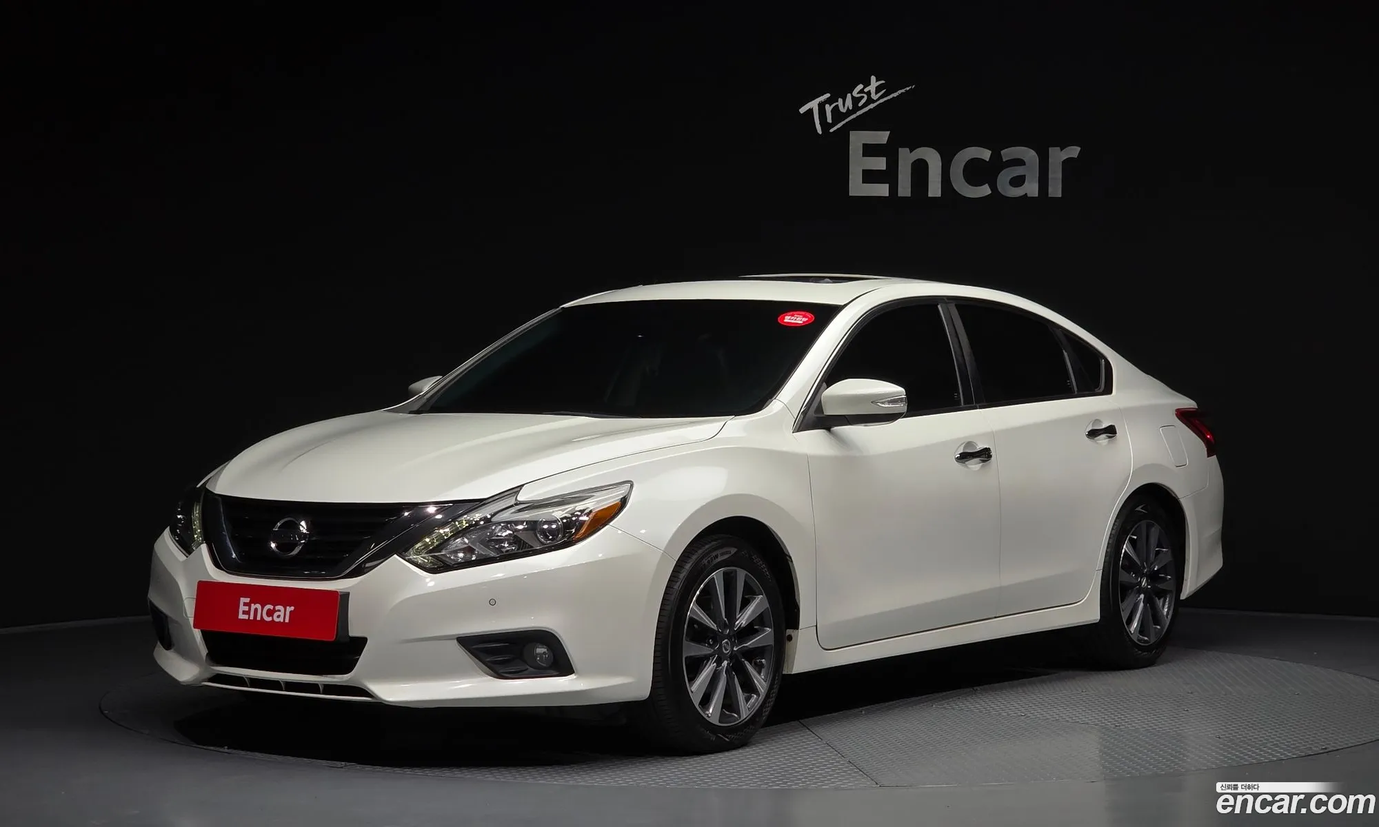Nissan Altima 2017 — 14