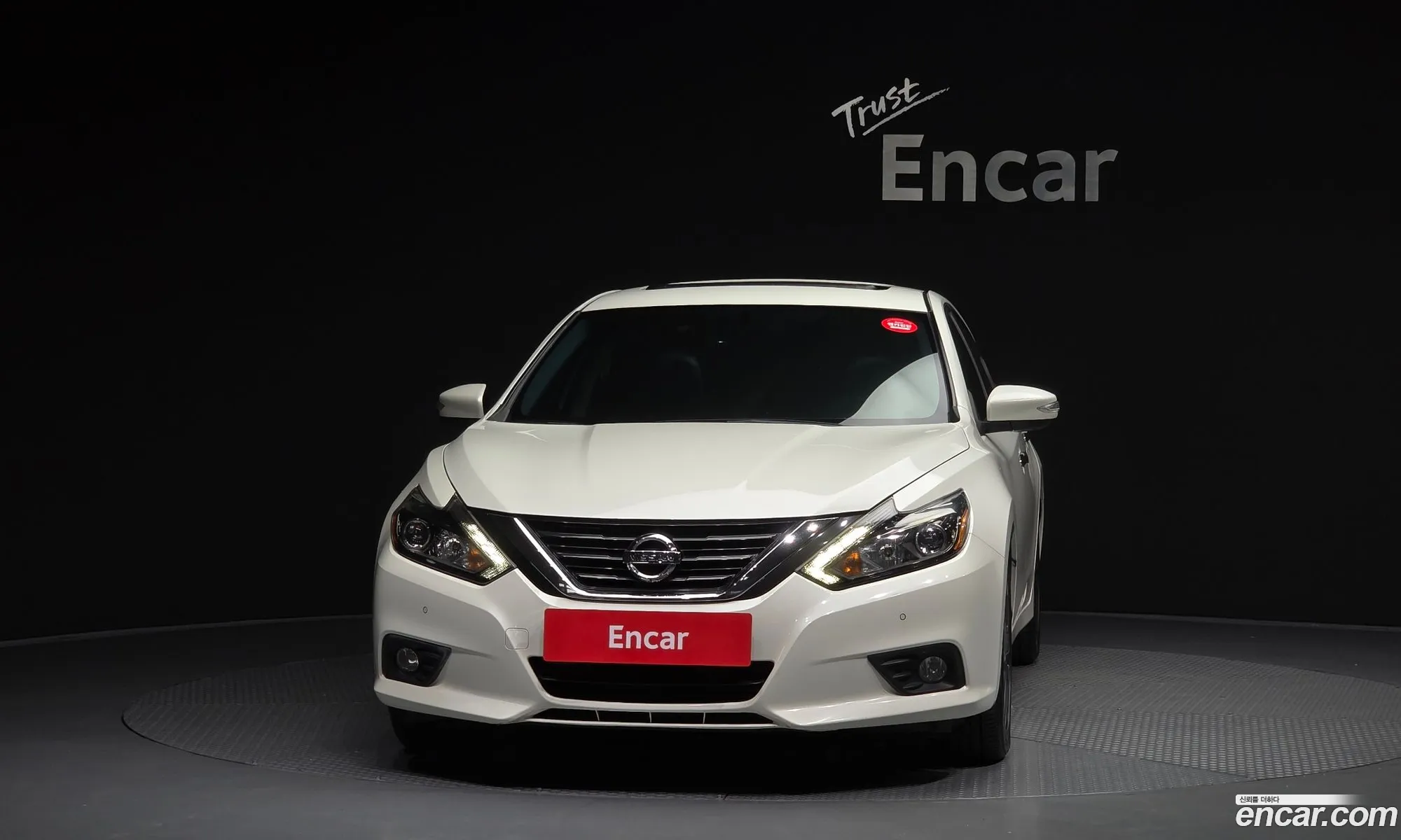 Nissan Altima 2017 — 2