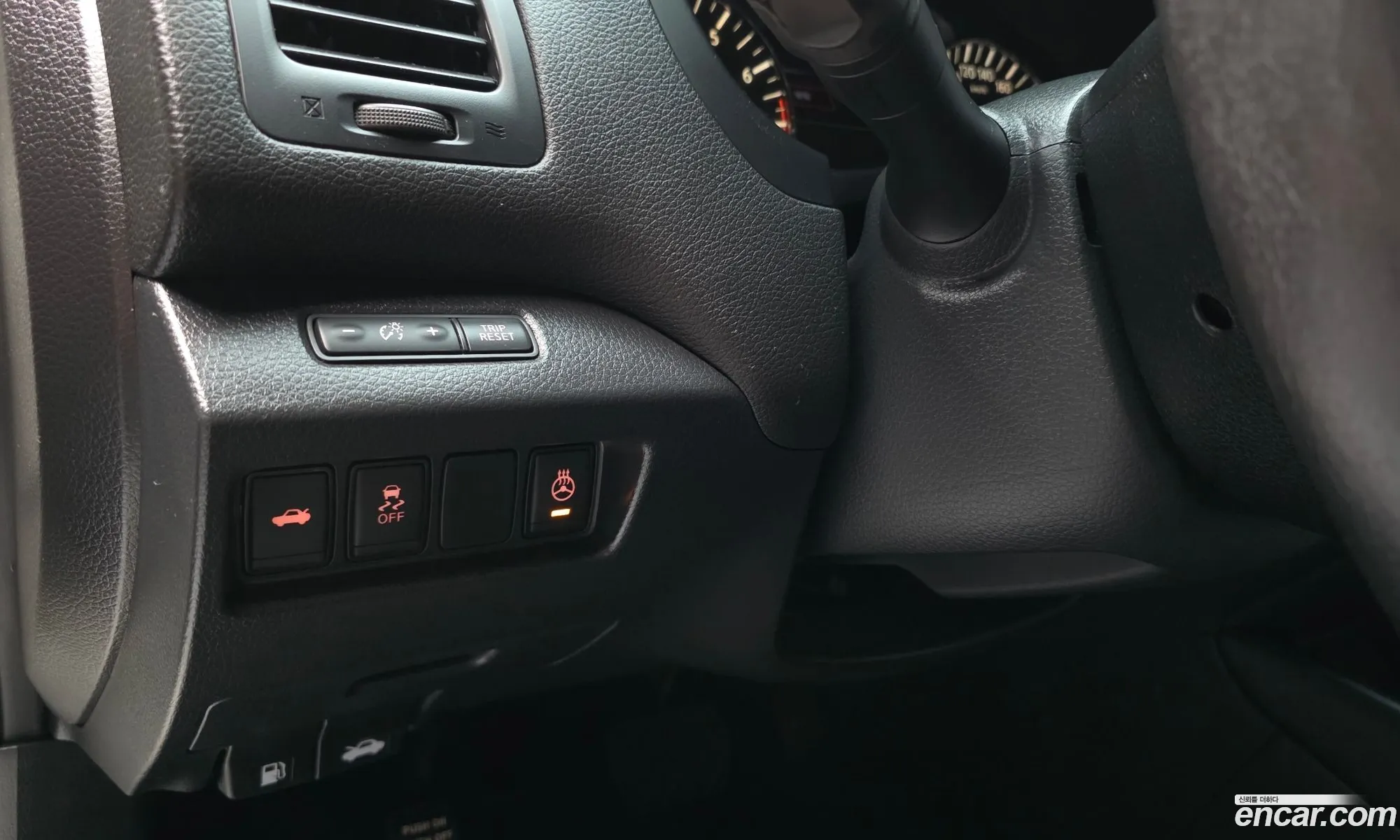 Nissan Altima 2017 — 9