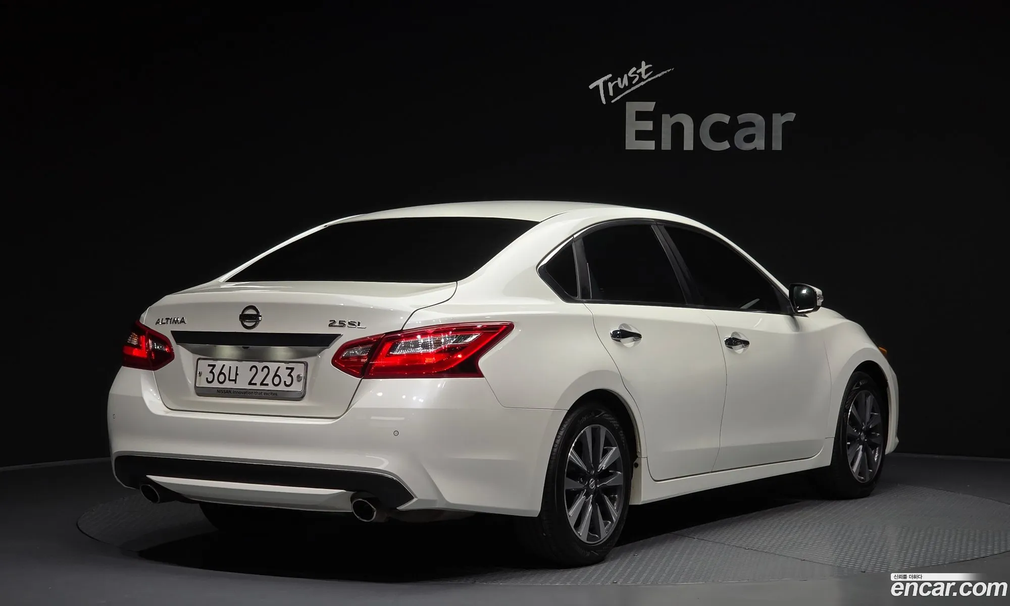 Nissan Altima 2017 — 15