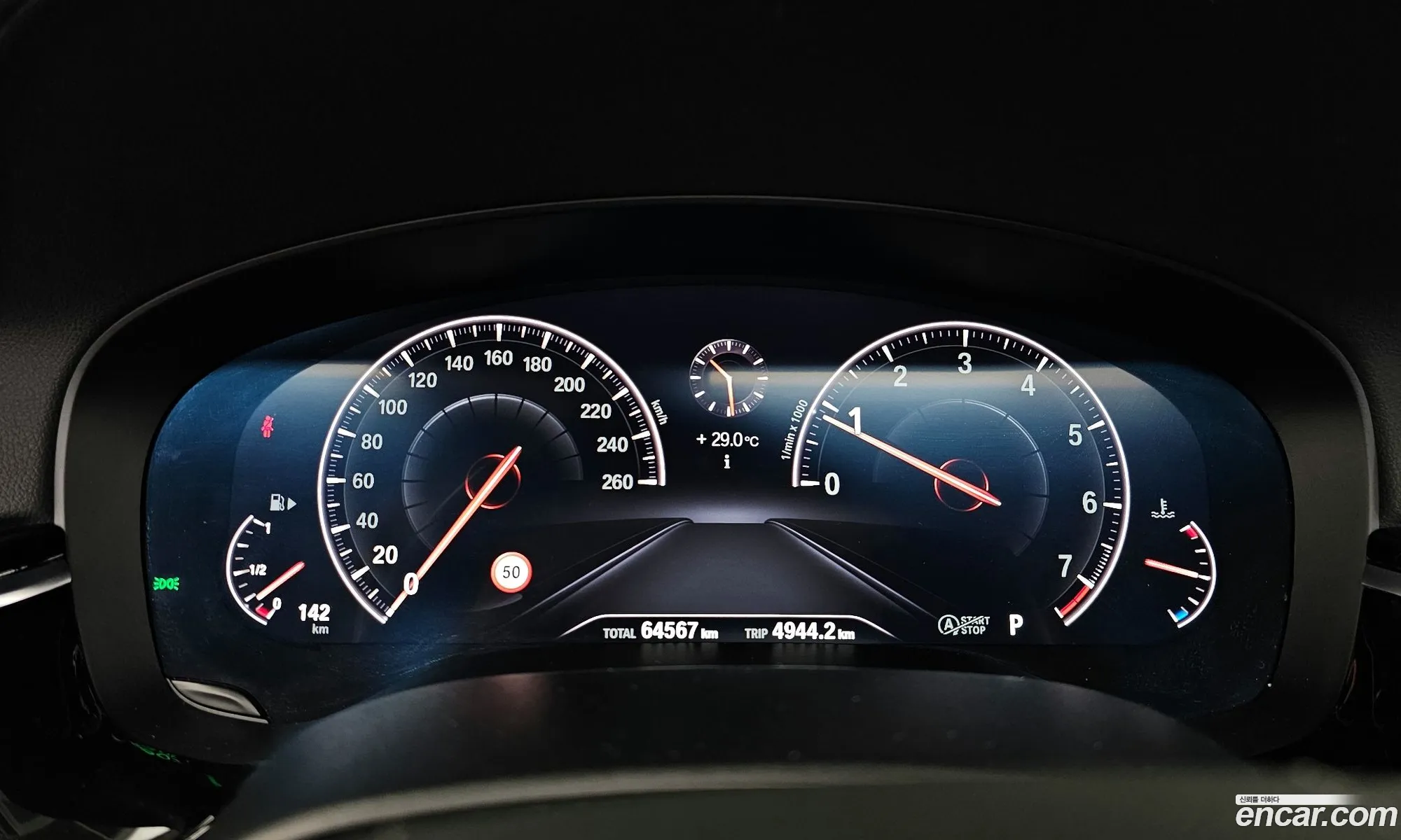 BMW 5 Series 2019 WBAJK7108KBP73762 — 4