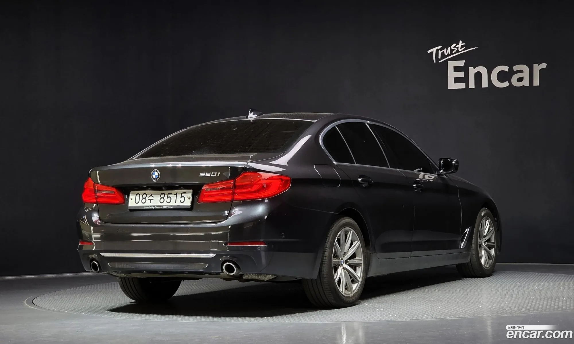 BMW 5 Series 2019 WBAJK7108KBP73762 — 14