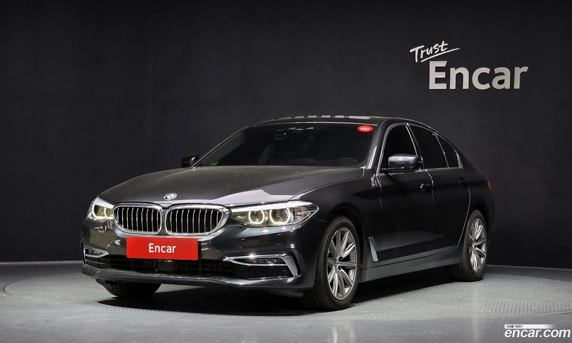 BMW 5 Series 2019 WBAJK7108KBP73762 — 19