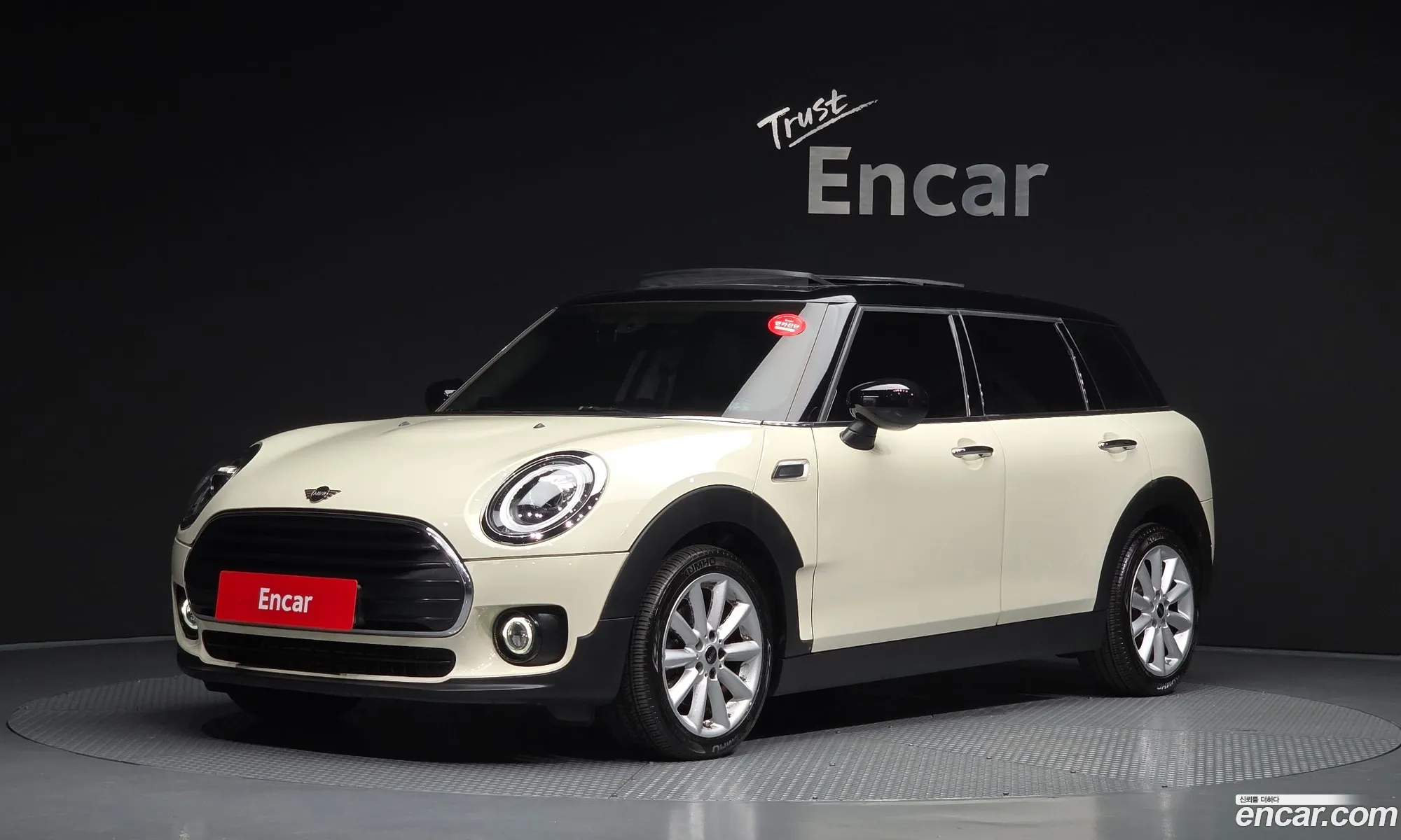 Mini Cooper Clubman 2019 — 20