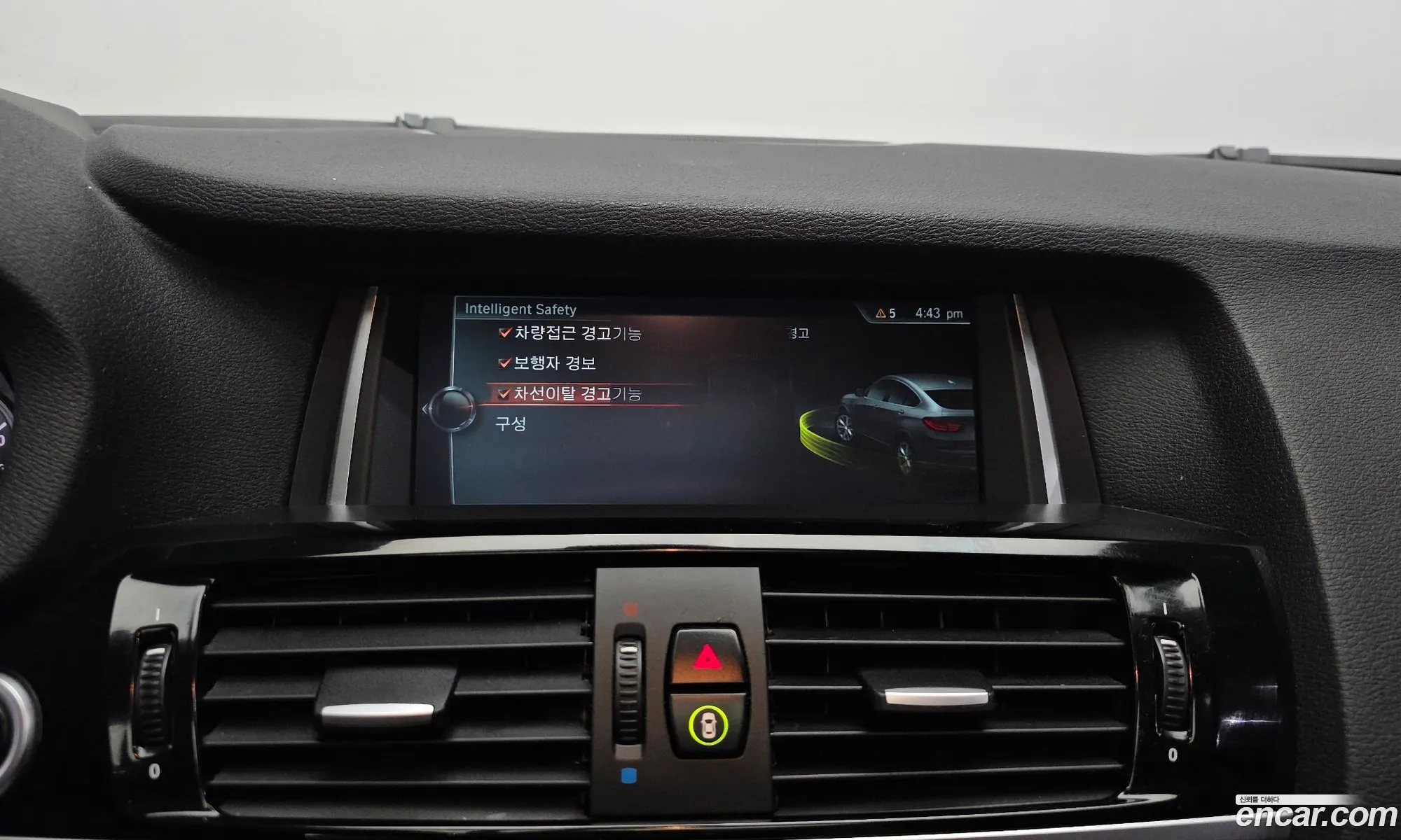 BMW X4 2017 WBAXX1103H0T40671 — 15