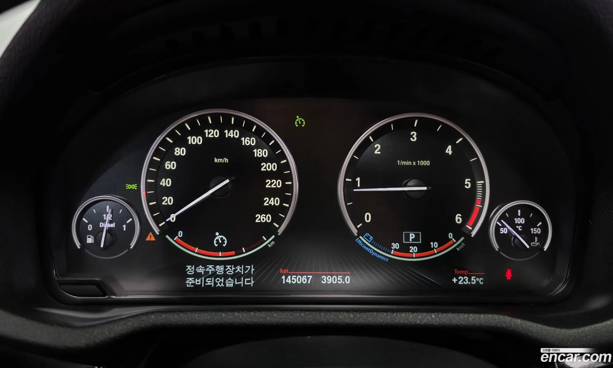 BMW X4 2017 WBAXX1103H0T40671 — 13