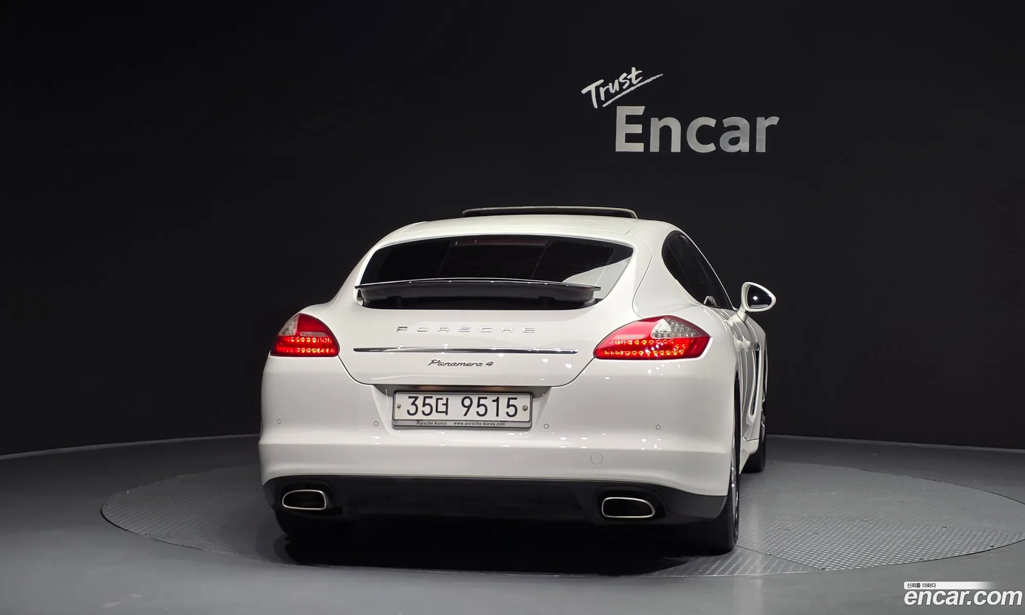 Porsche Panamera 2012 WP0AA2977CL014784 — 4