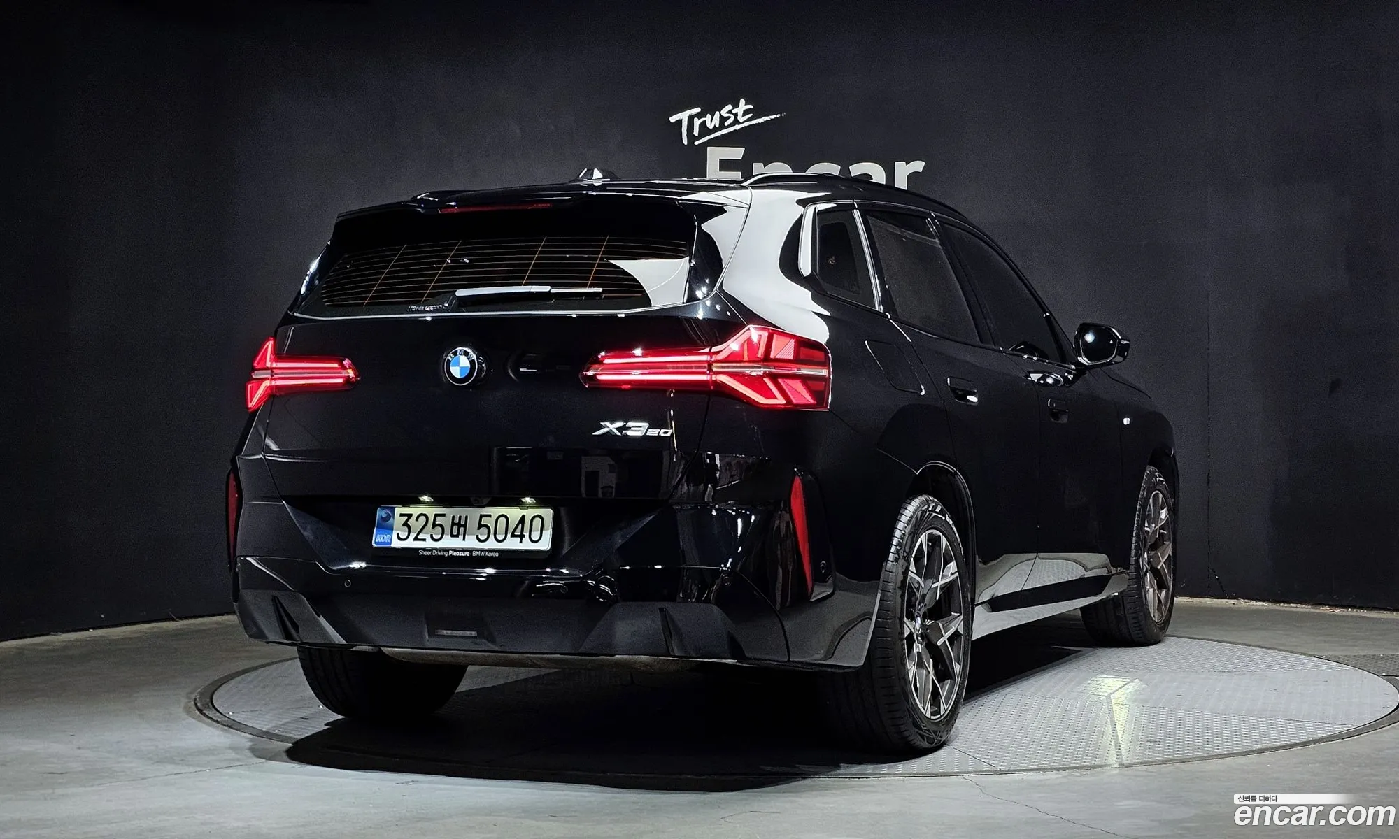 BMW X3 2025 — 11