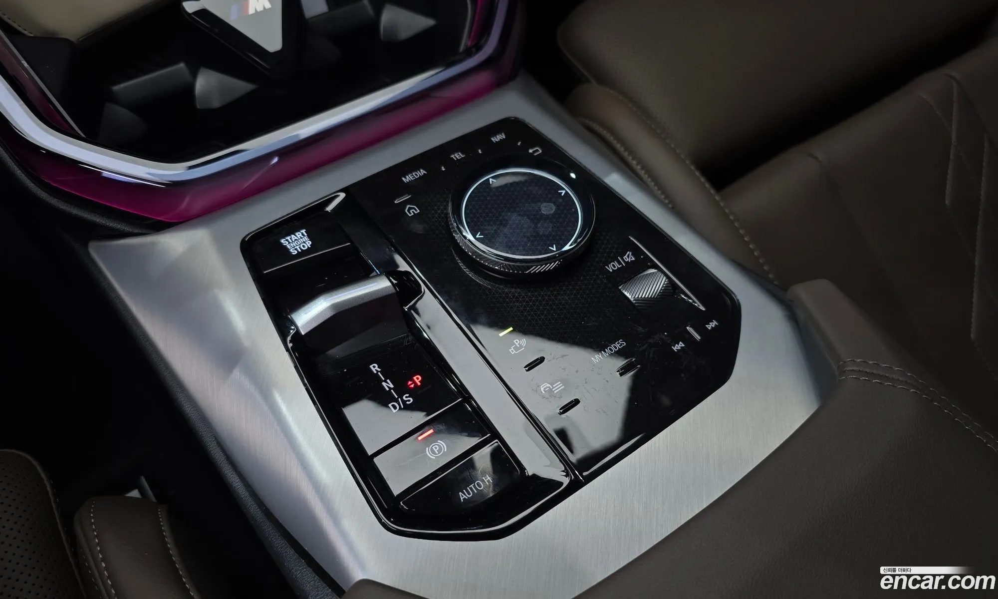 BMW X3 2025 — 8