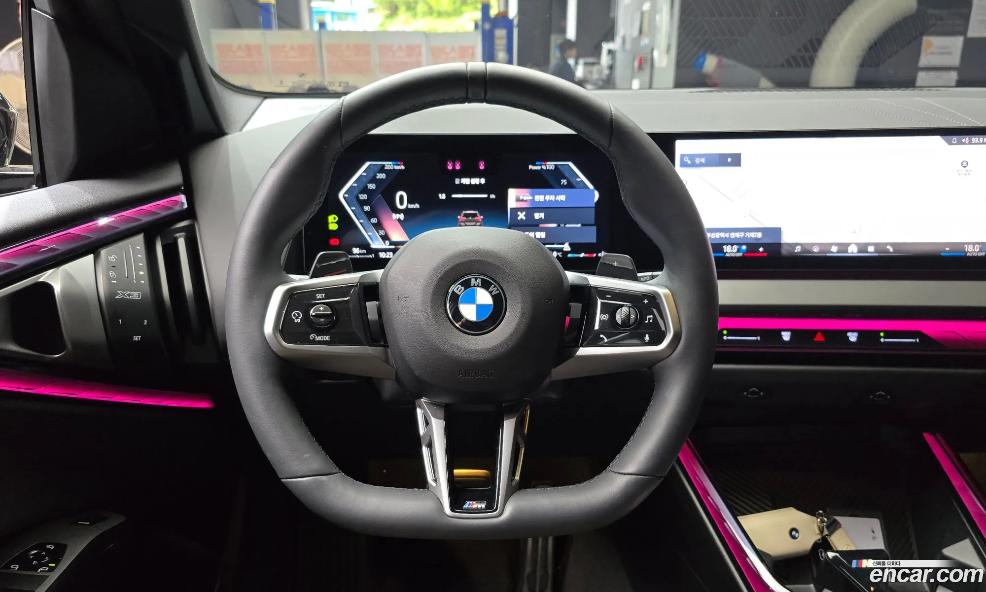 BMW X3 2025 — 22