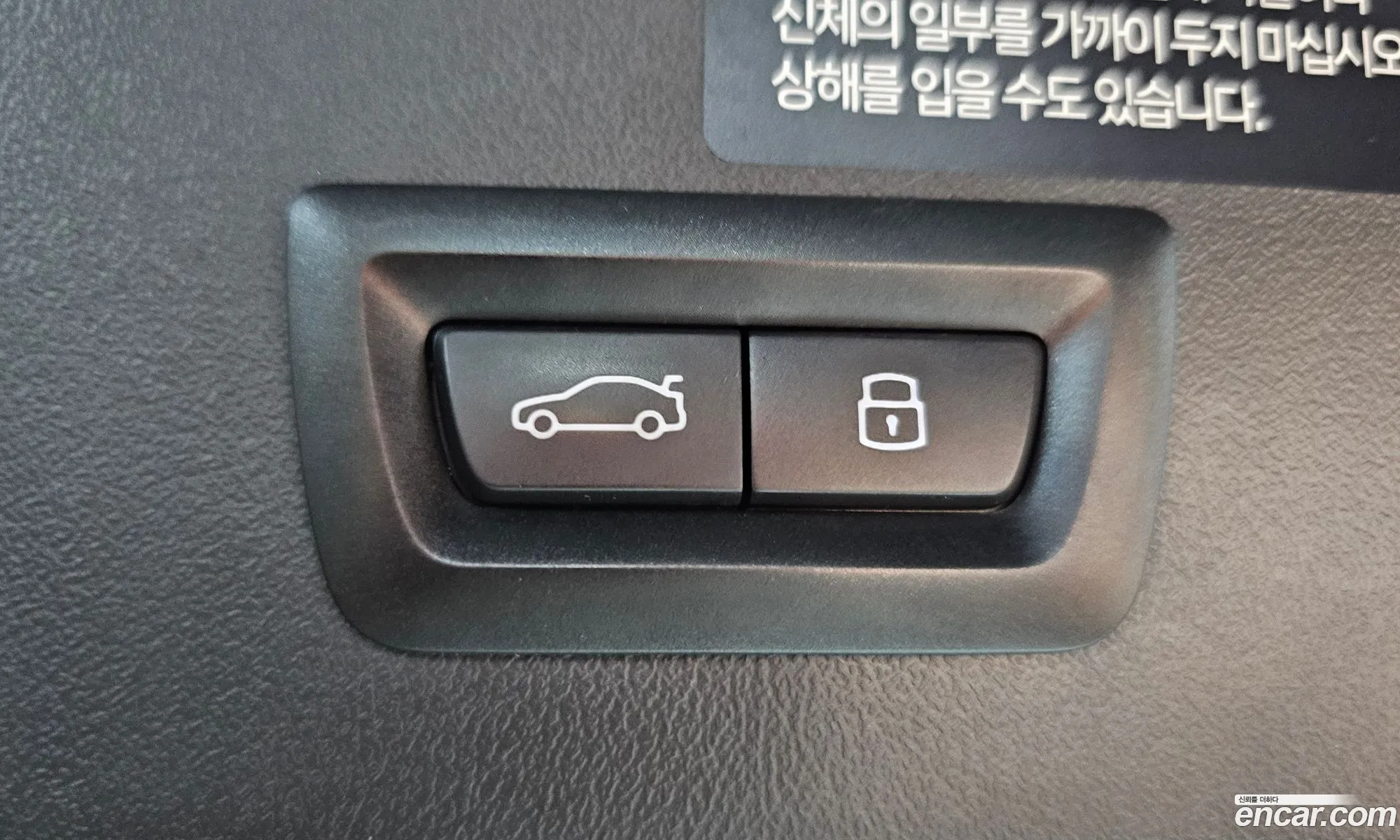 BMW X3 2025 — 26