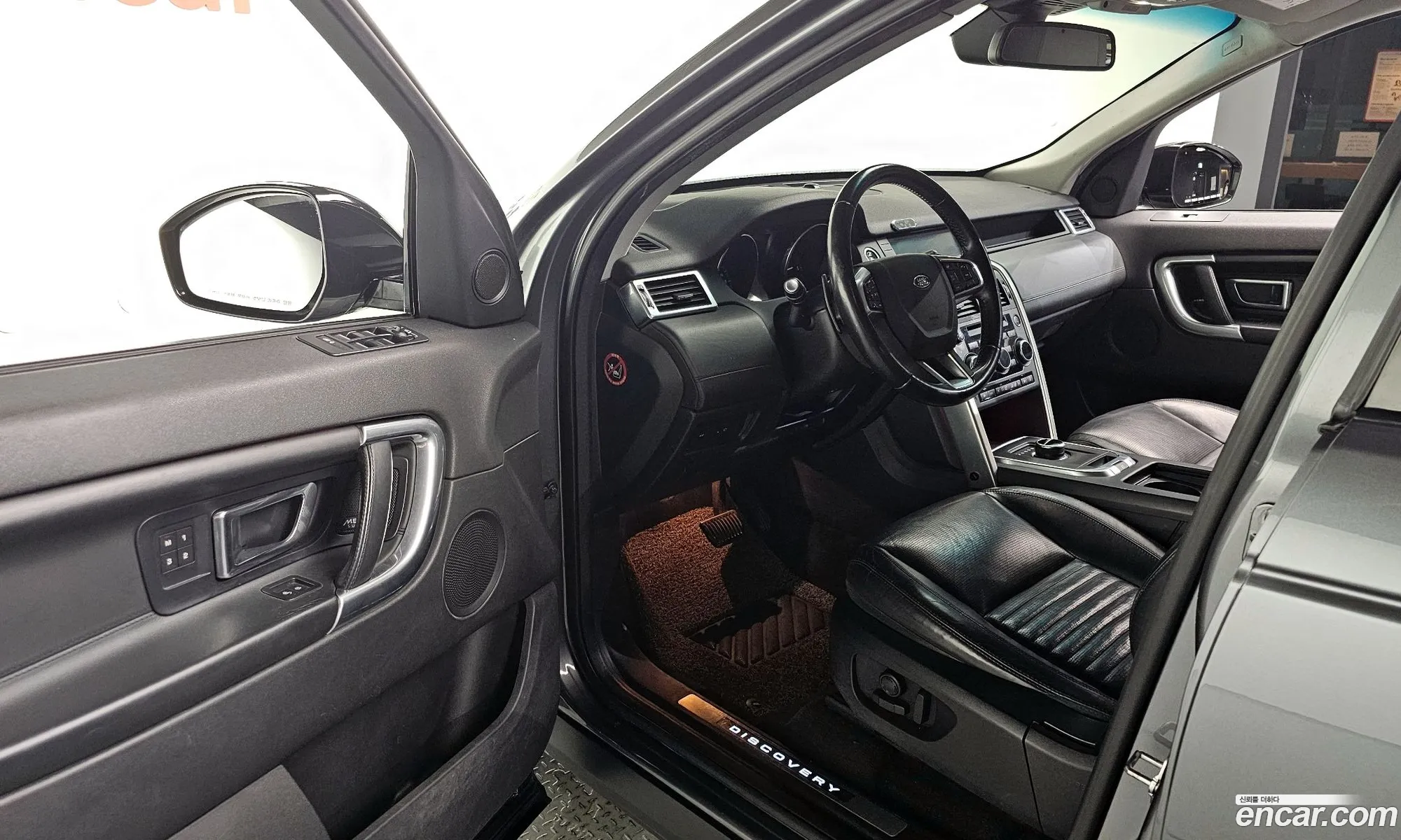 Land Rover Discovery Sport 2017 — 5