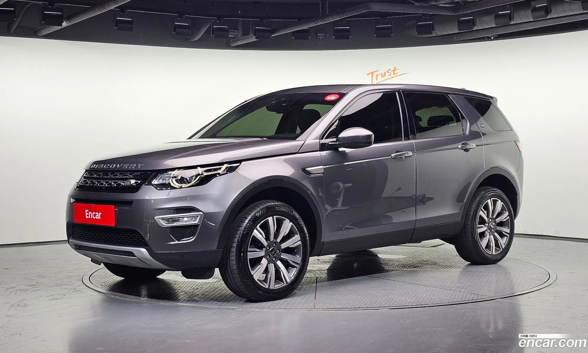 Land Rover Discovery Sport 2017 — 10