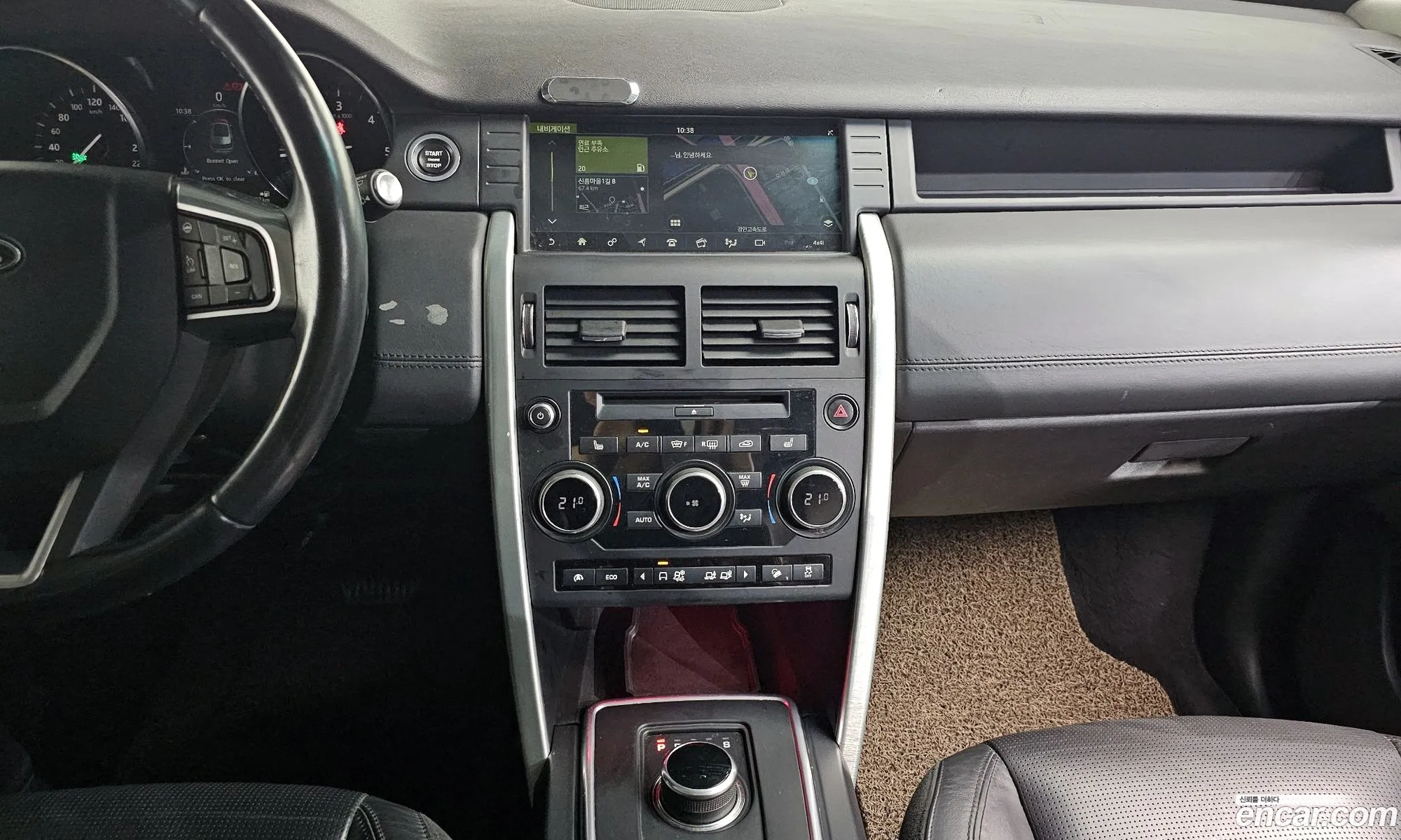 Land Rover Discovery Sport 2017 — 11