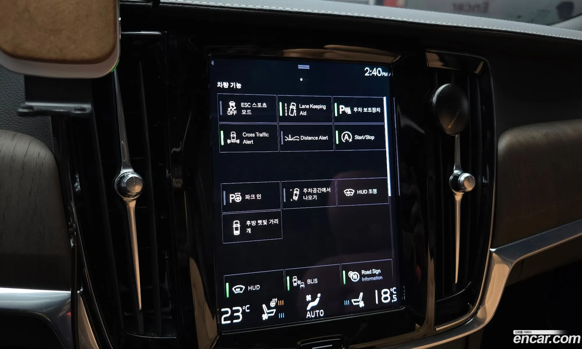 Volvo S90 2020 LVYPTL12DMP204889 — 6