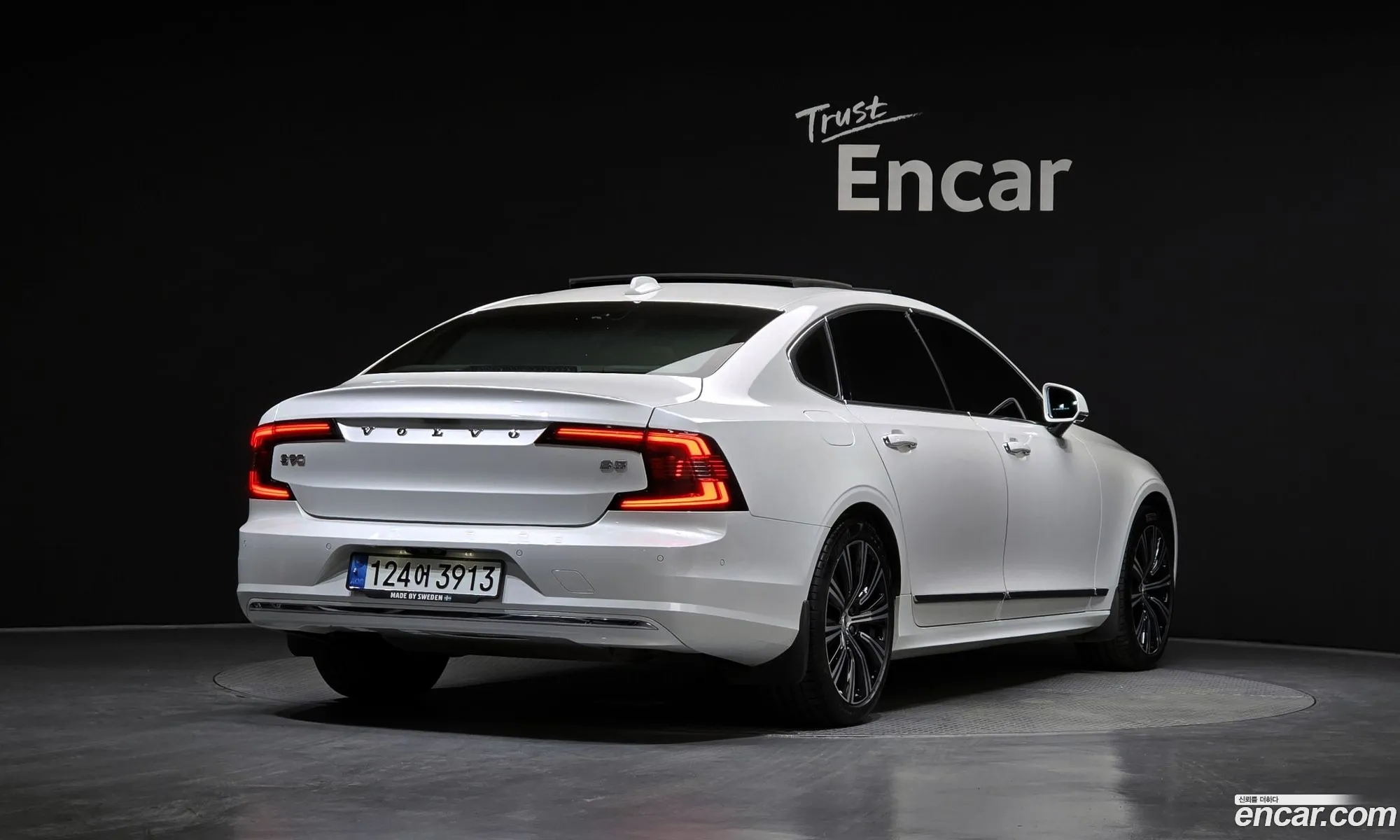 Volvo S90 2020 LVYPTL12DMP204889 — 7