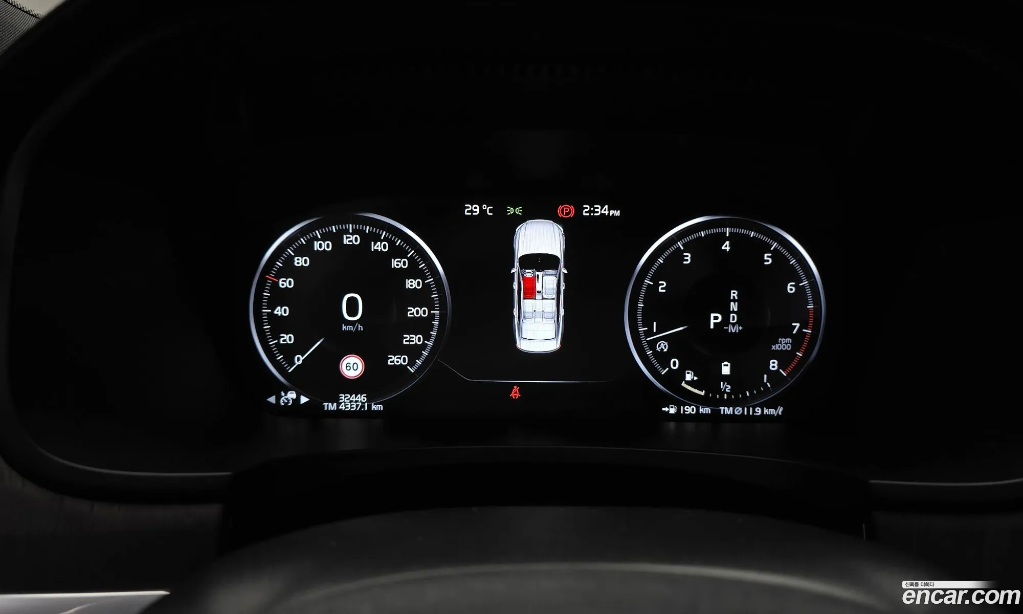 Volvo S90 2020 LVYPTL12DMP204889 — 18