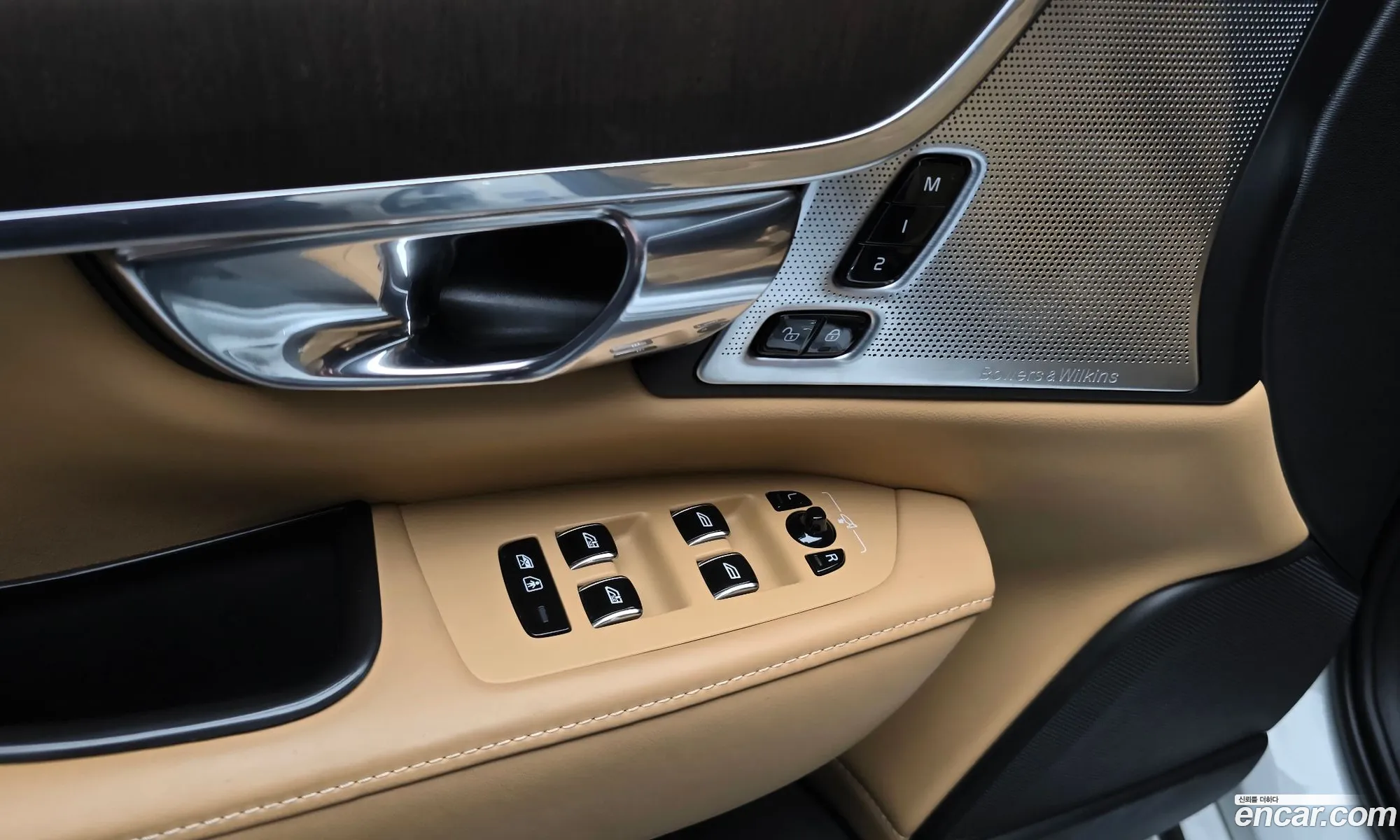 Volvo S90 2020 LVYPTL12DMP204889 — 14