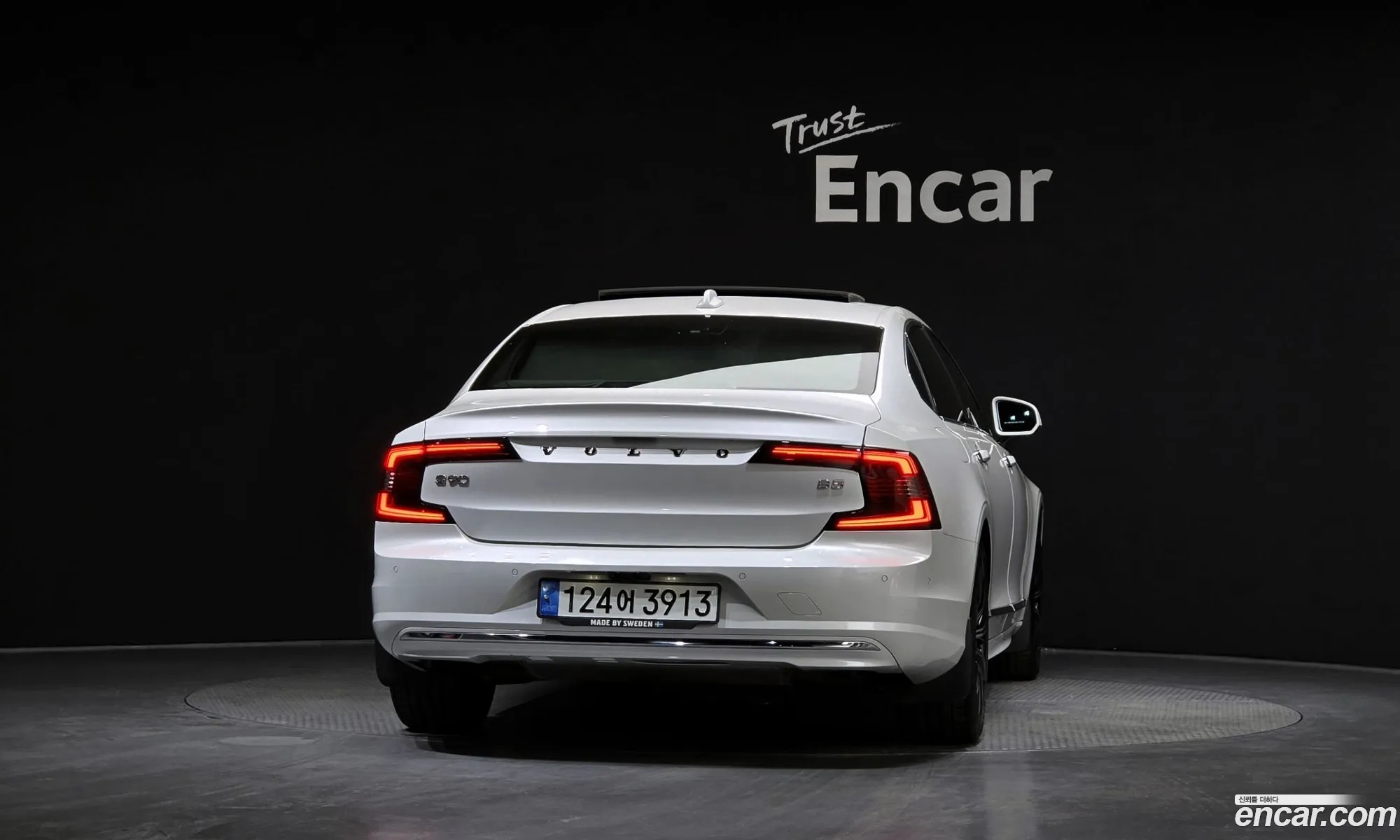 Volvo S90 2020 LVYPTL12DMP204889 — 12