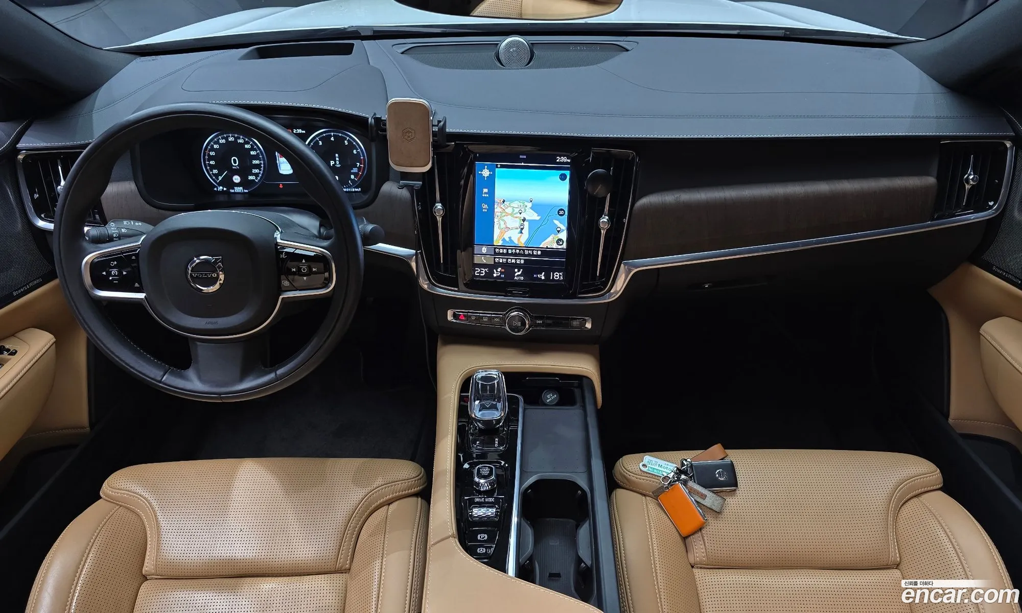 Volvo S90 2020 LVYPTL12DMP204889 — 13