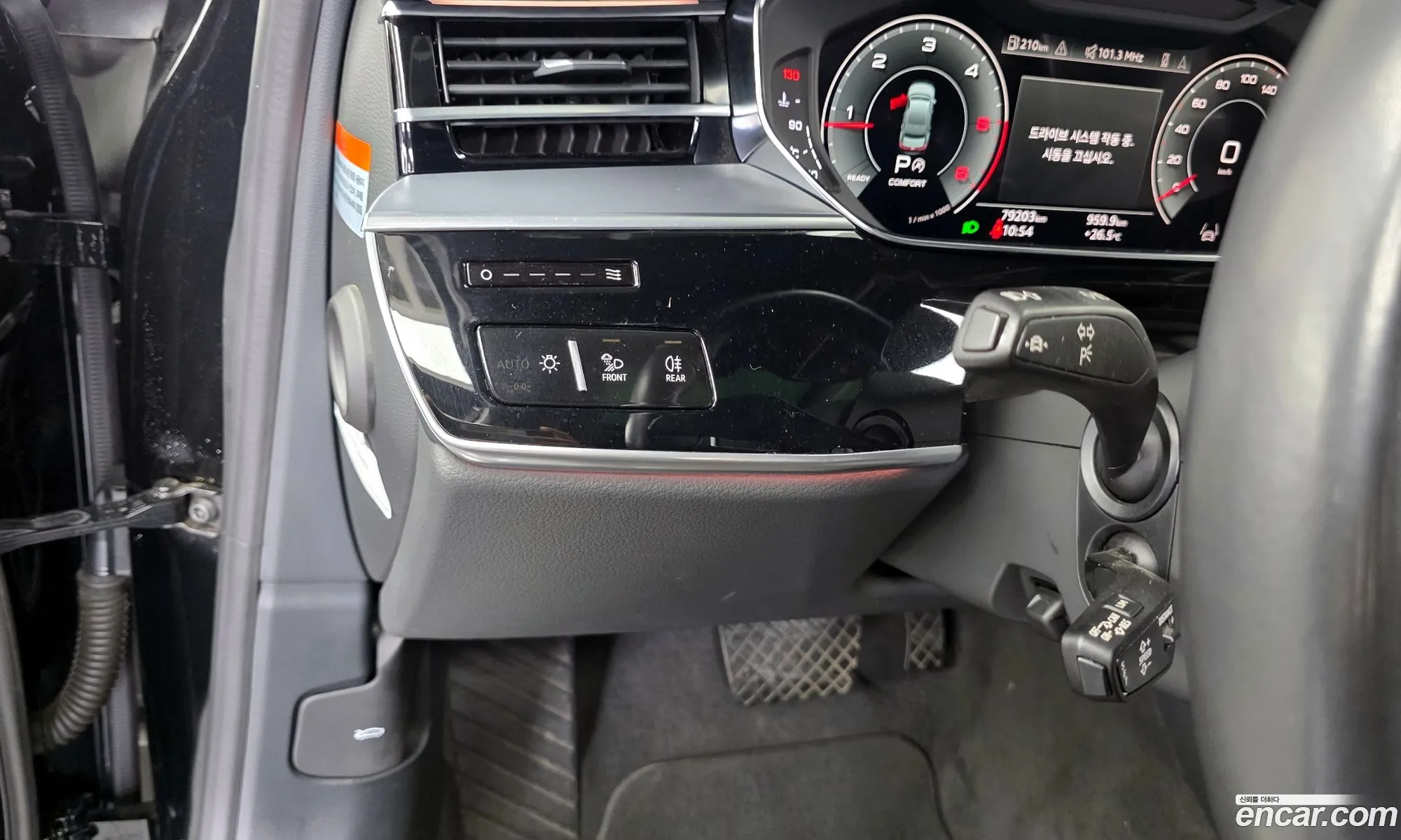 Audi A8 2021 WAUZZZF82MN001137 — 7