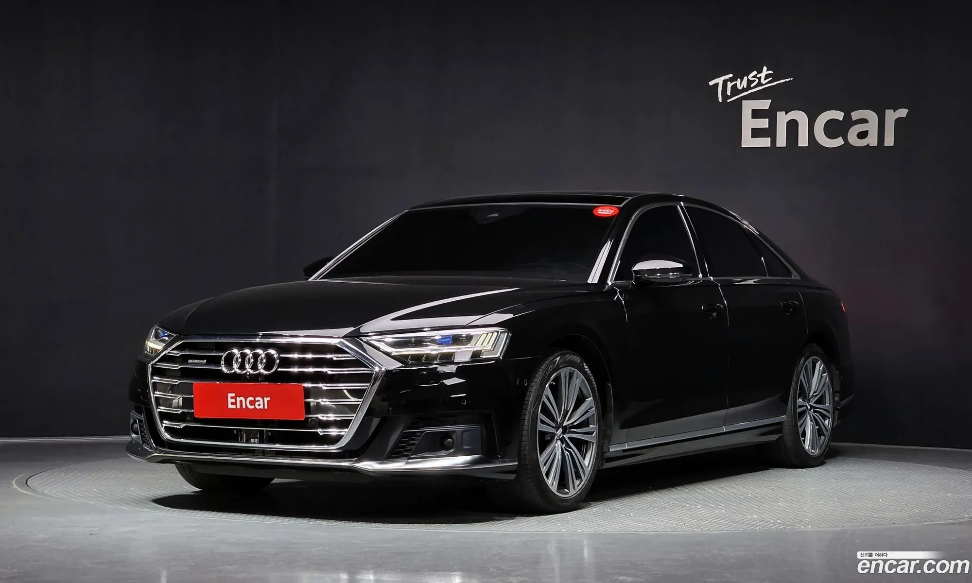 Audi A8 2021 WAUZZZF82MN001137 — 17