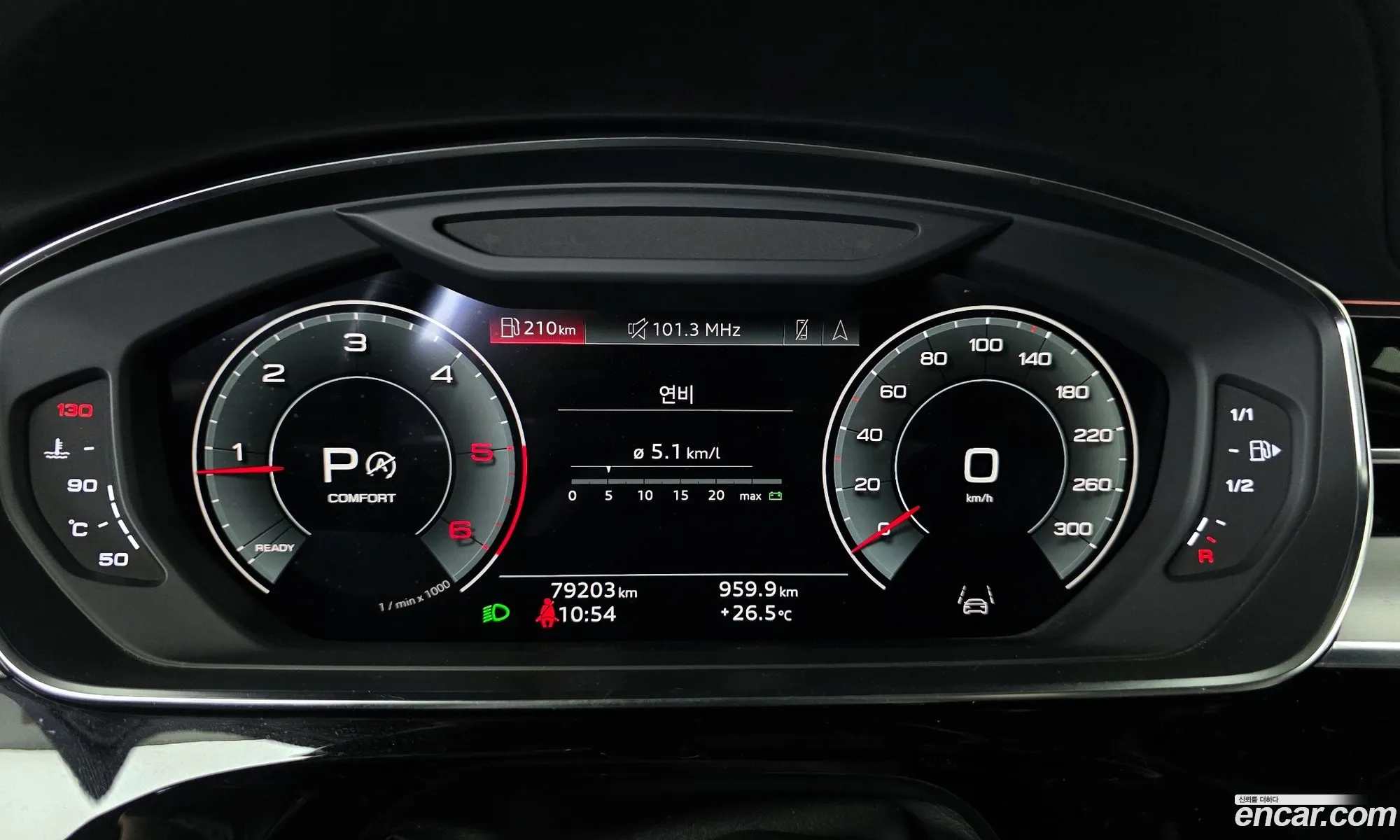 Audi A8 2021 WAUZZZF82MN001137 — 22