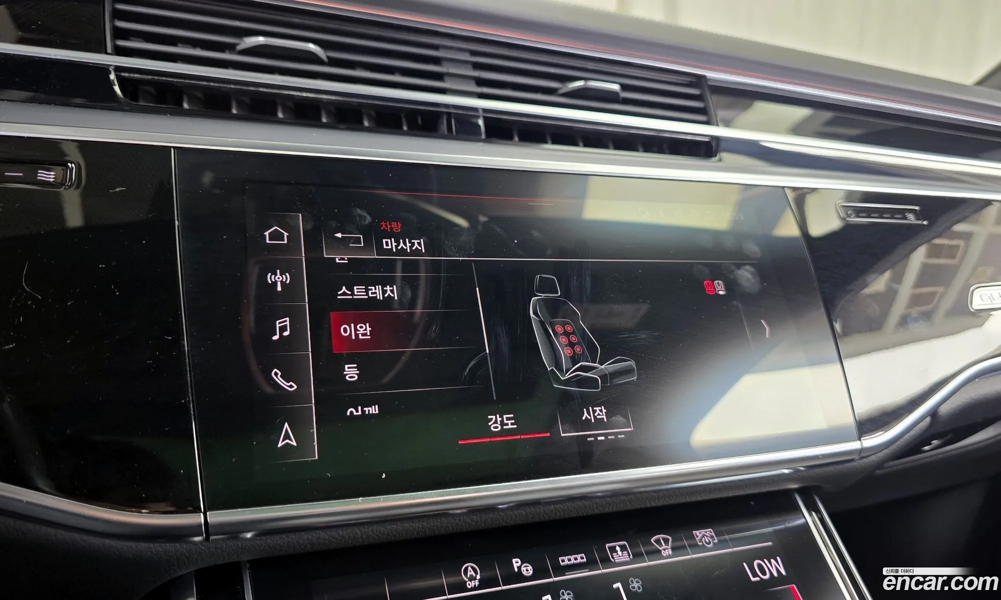 Audi A8 2021 WAUZZZF82MN001137 — 3