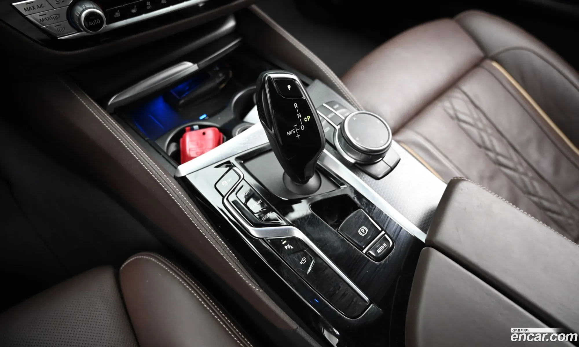 BMW 5 Series 2023 — 12