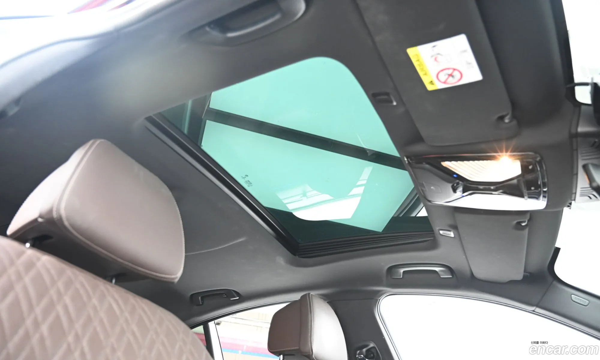 BMW 5 Series 2023 — 15