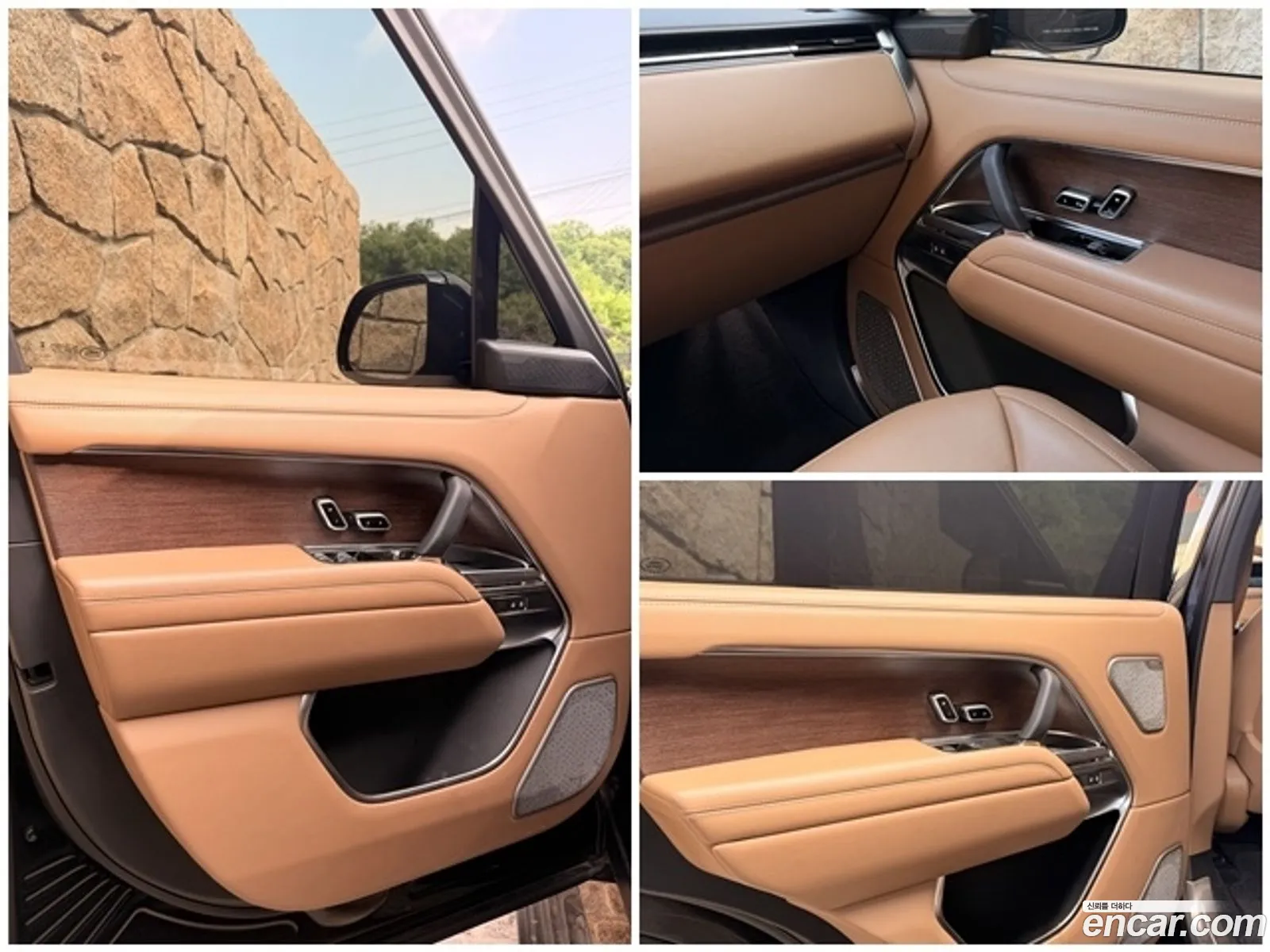 Land Rover Range Rover 2023 — 12