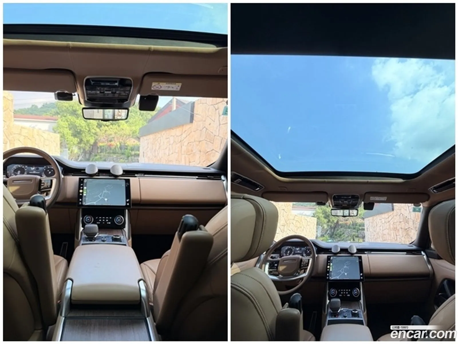 Land Rover Range Rover 2023 — 3