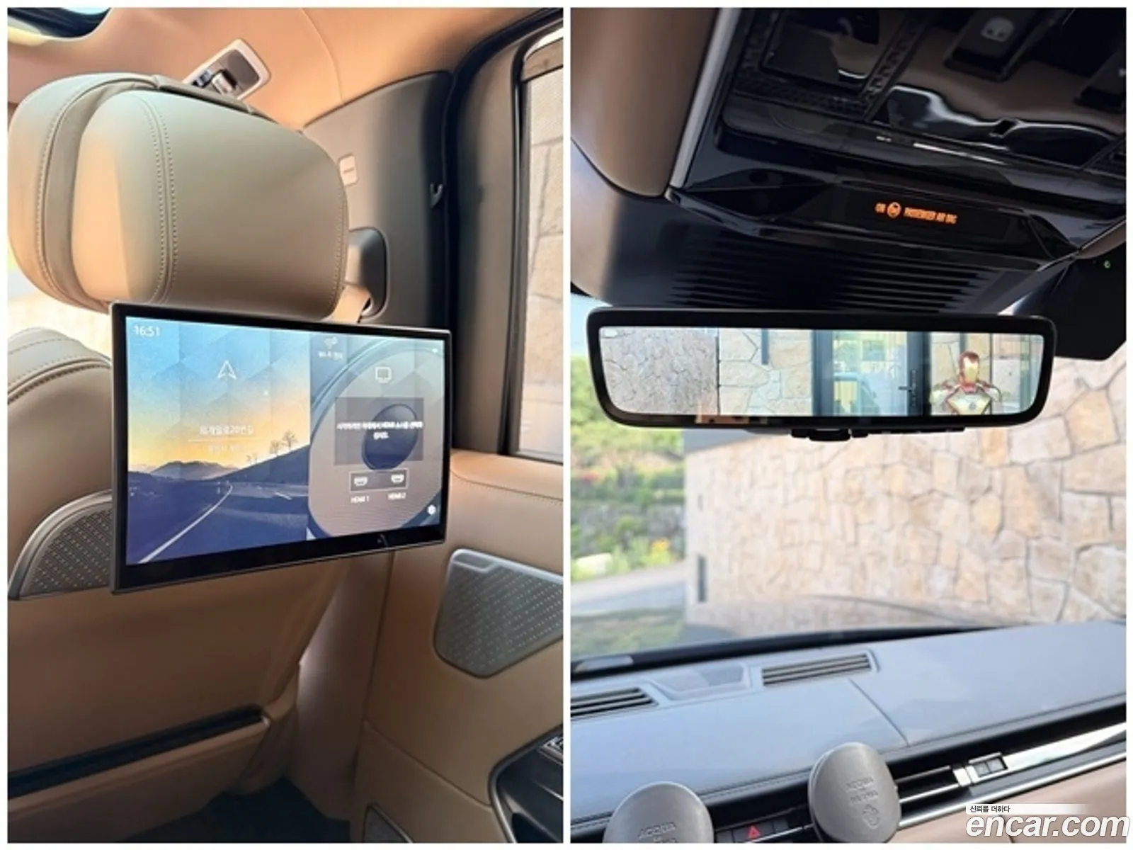 Land Rover Range Rover 2023 — 5