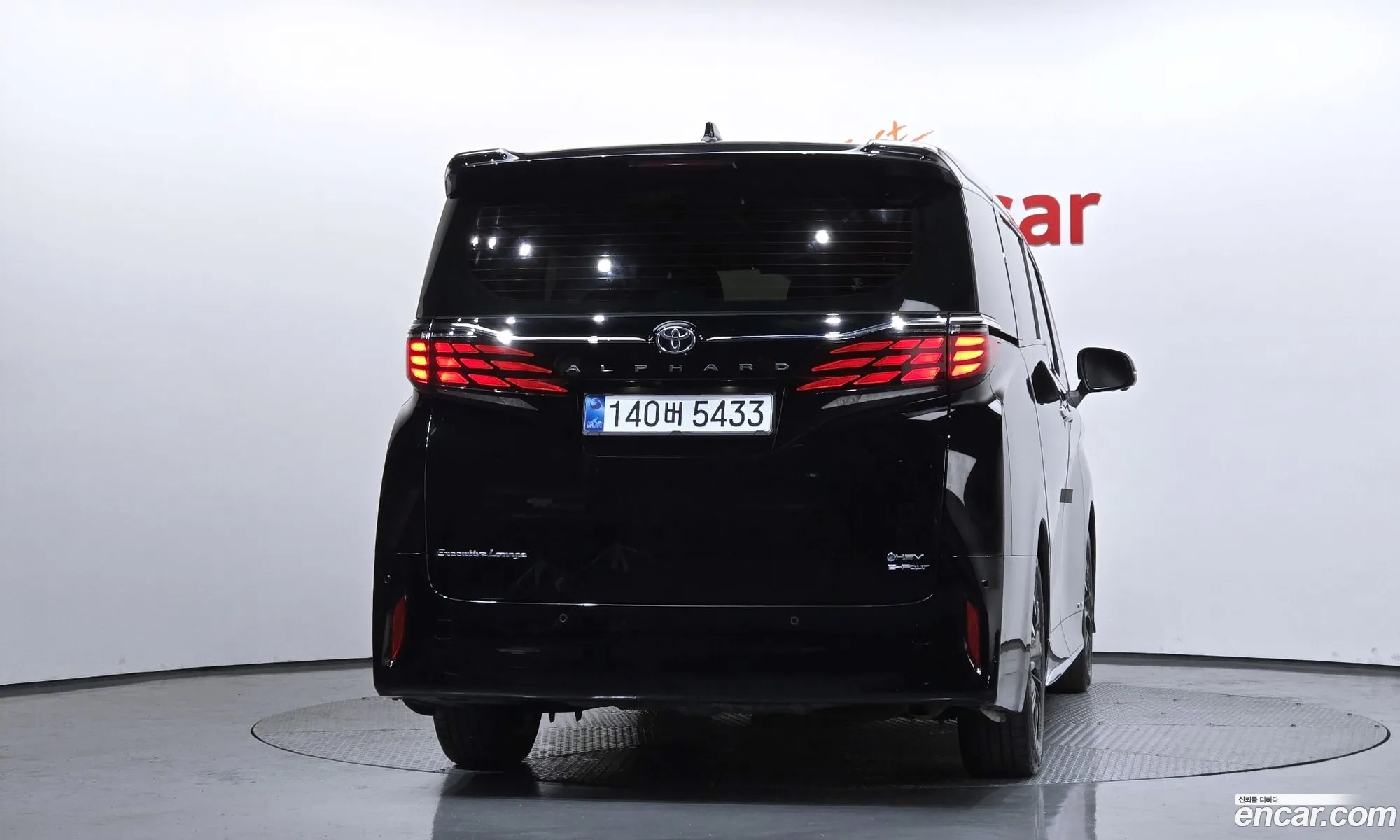 Toyota Alphard 2024 JTNAEACH7R8024187 — 12