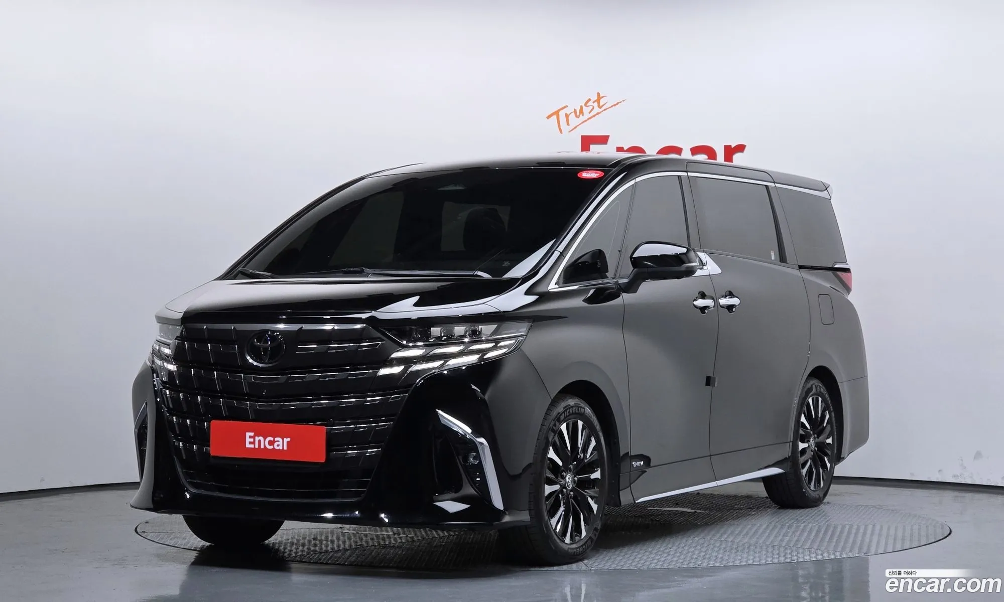 Toyota Alphard 2024 JTNAEACH7R8024187 — 14