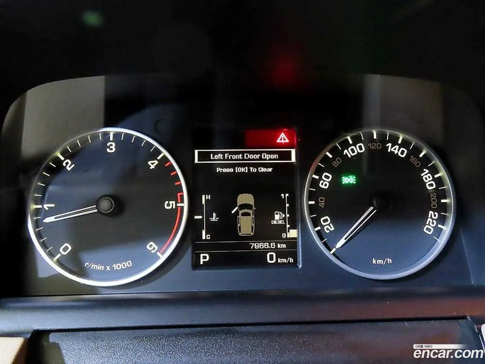 Land Rover Discovery 4 2013 — 8